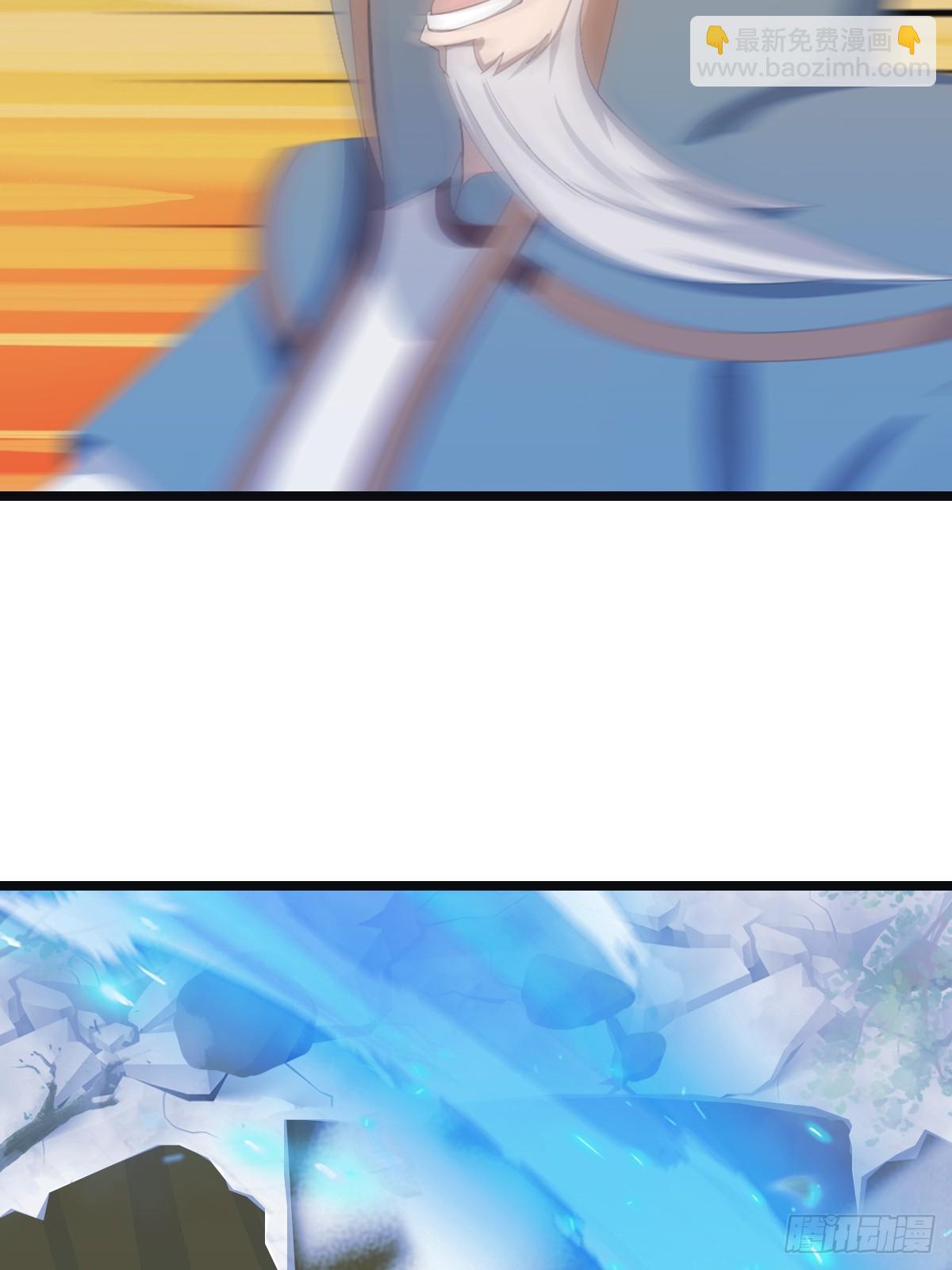 第25话  单手灭宗门(1/2)-第25话