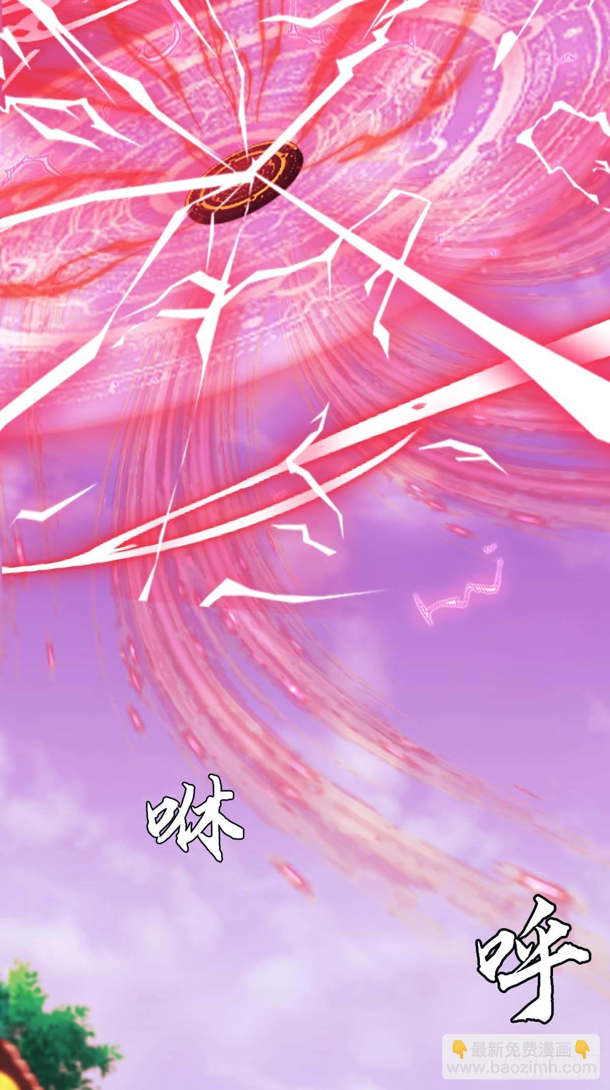 第25话  单手灭宗门(1/2)-第25话