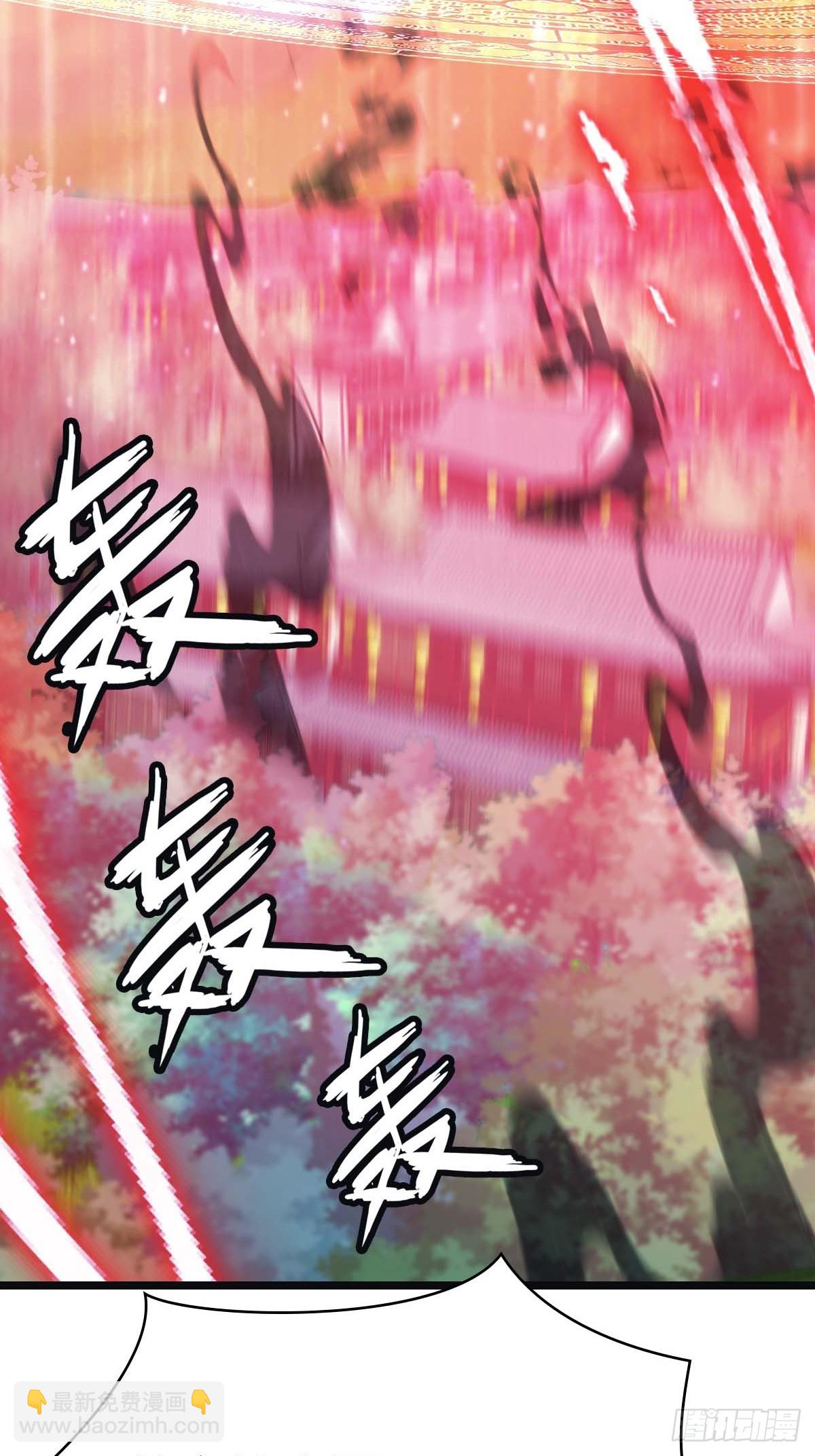 第25话  单手灭宗门(1/2)-第25话