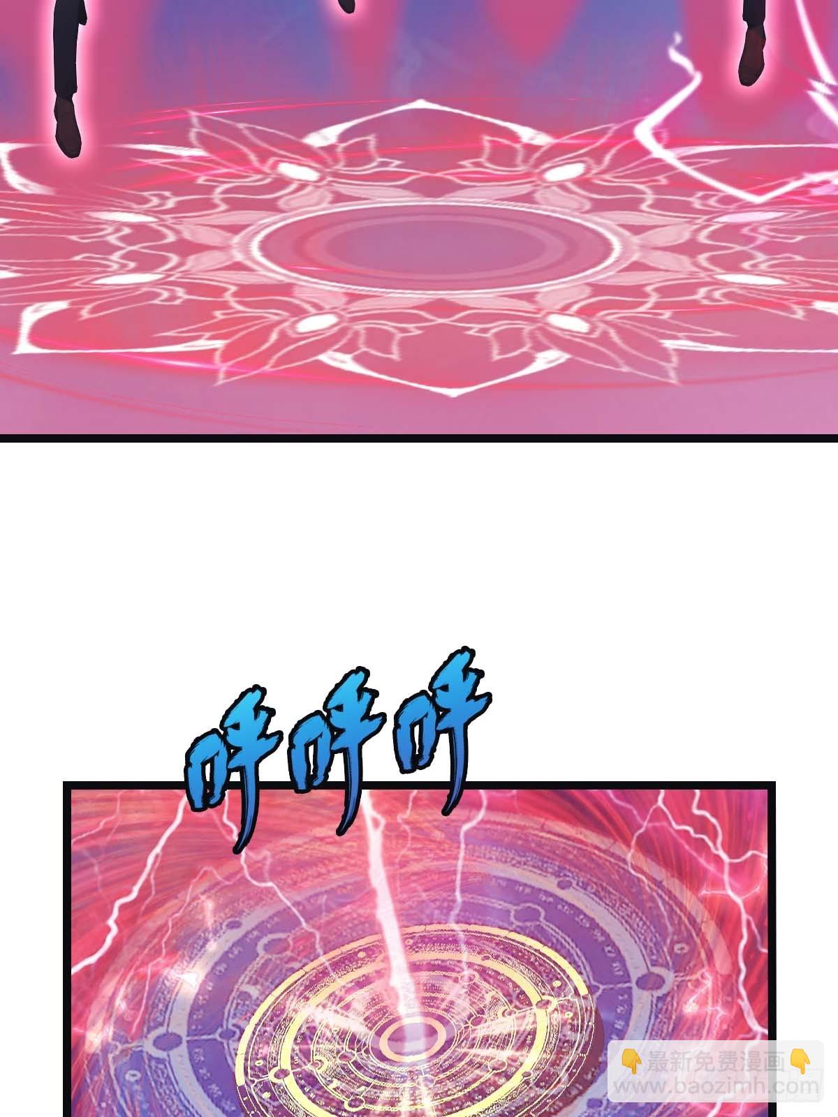 第25话  单手灭宗门(1/2)-第25话