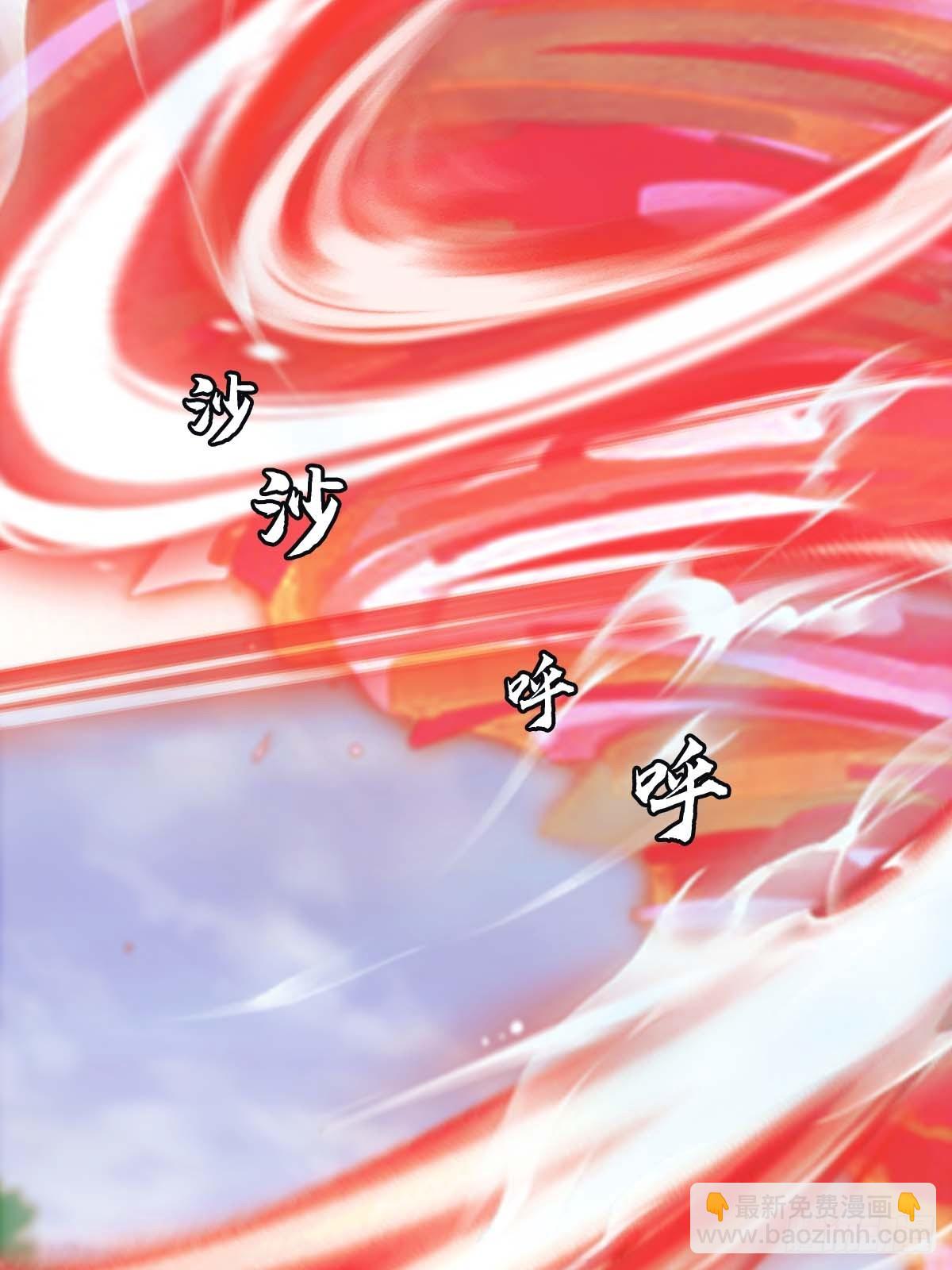 第25话  单手灭宗门(1/2)-第25话