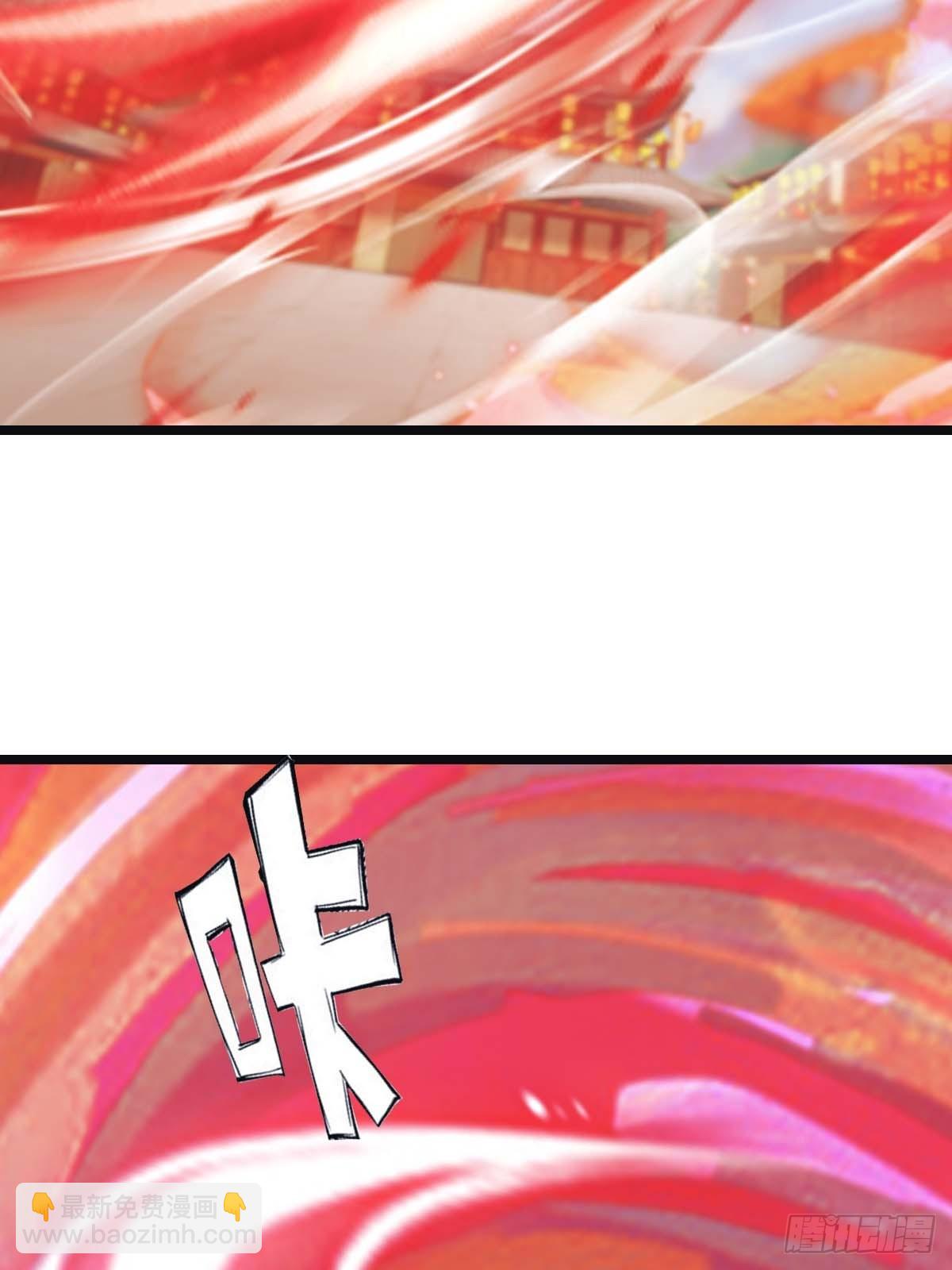 第25话  单手灭宗门(1/2)-第25话