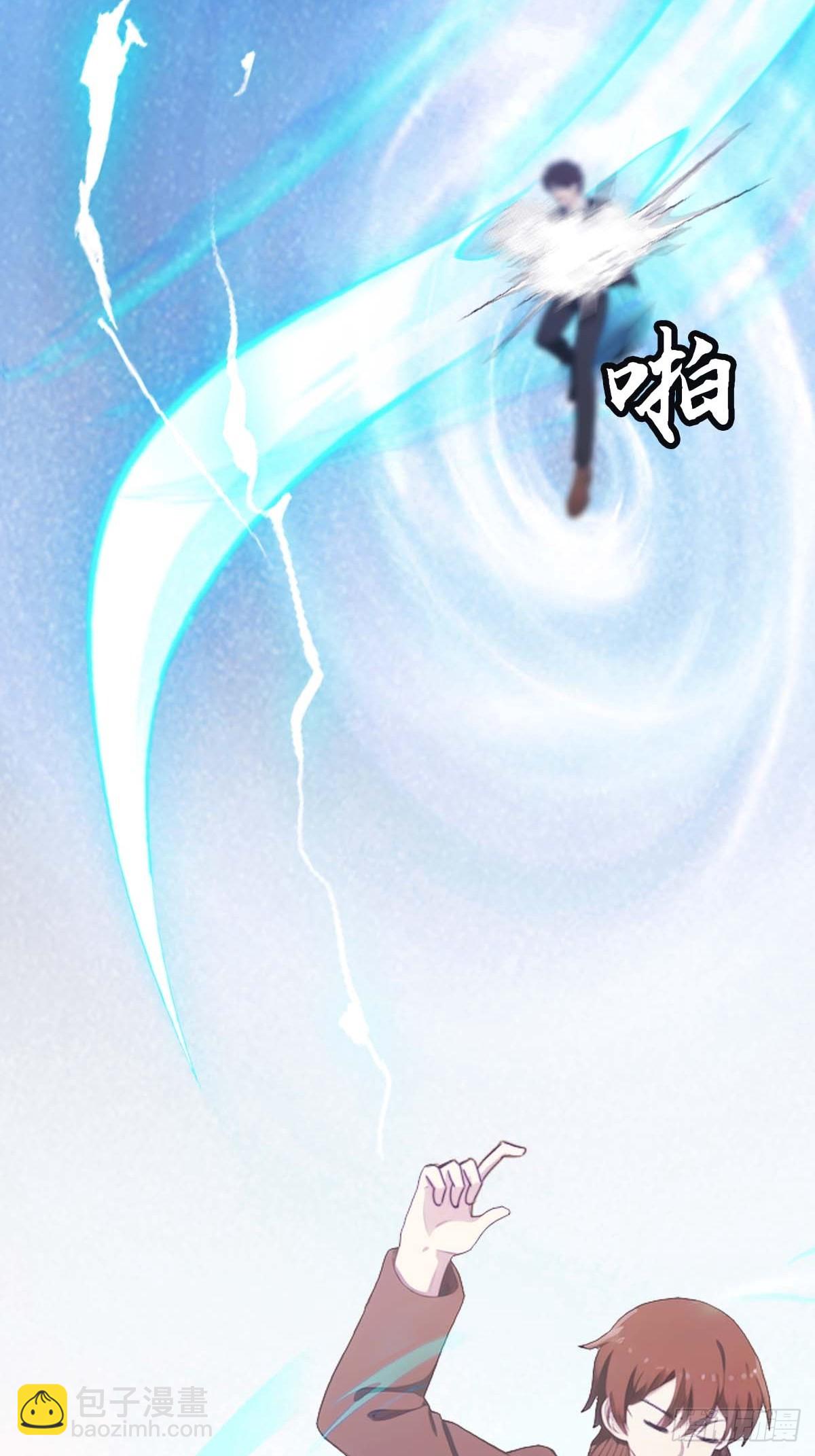 第25话  单手灭宗门(1/2)-第25话