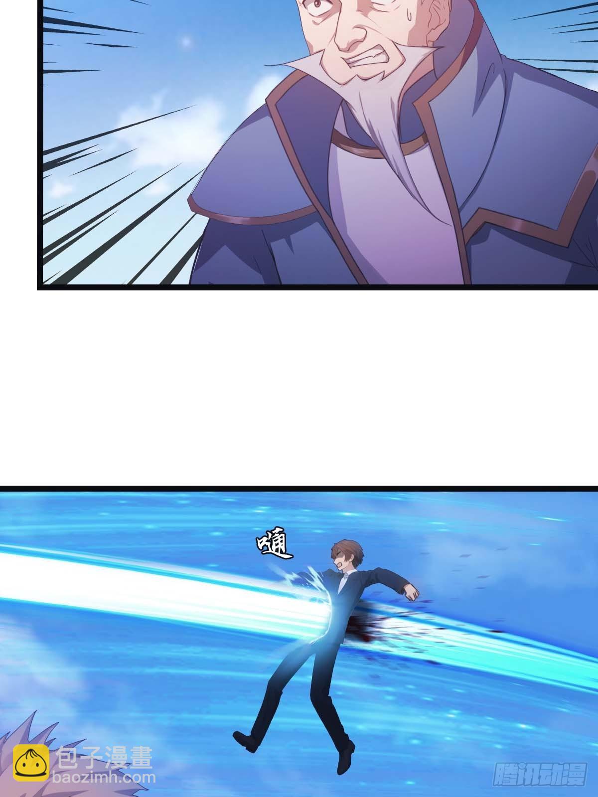 第25话  单手灭宗门(1/2)-第25话