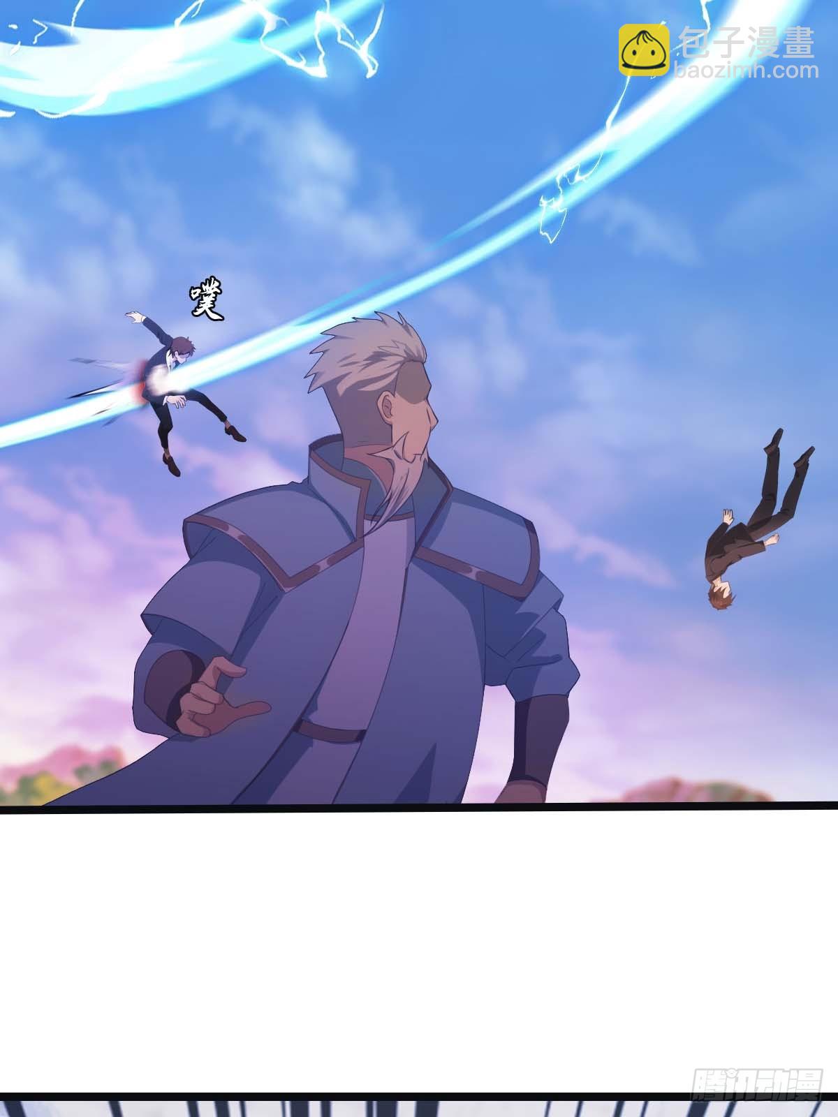 第25话  单手灭宗门(1/2)-第25话