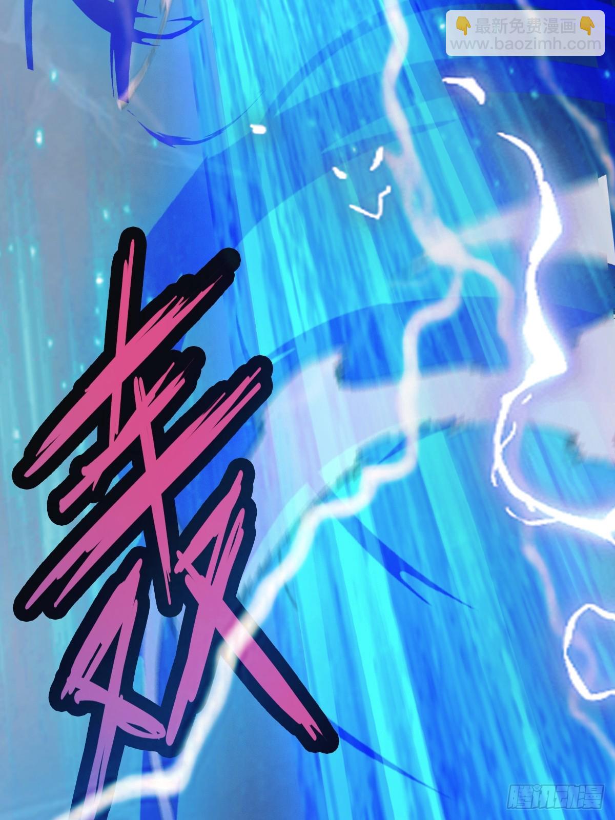 第25话  单手灭宗门(1/2)-第25话