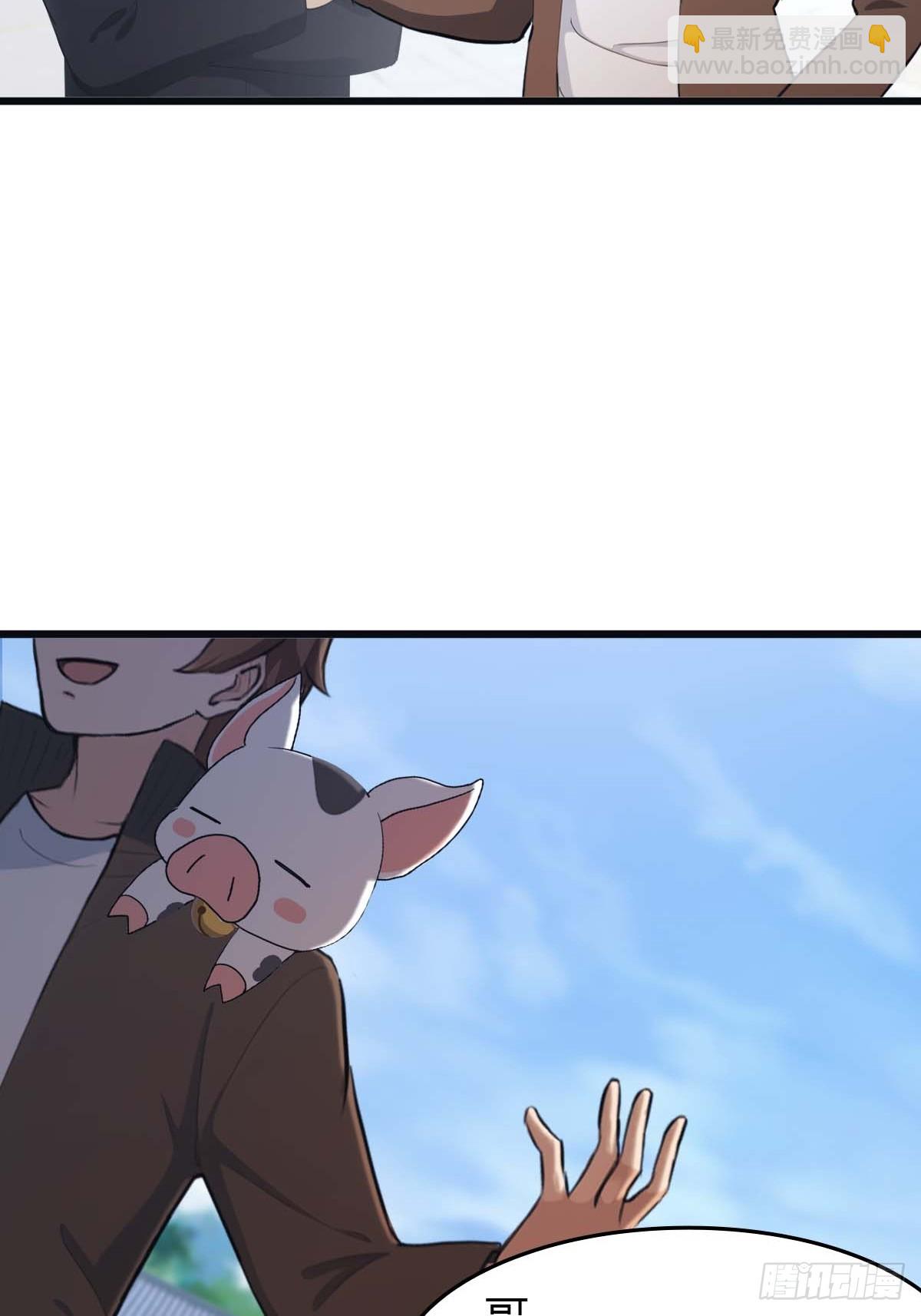 第29话  重回潜龙山庄-第29话