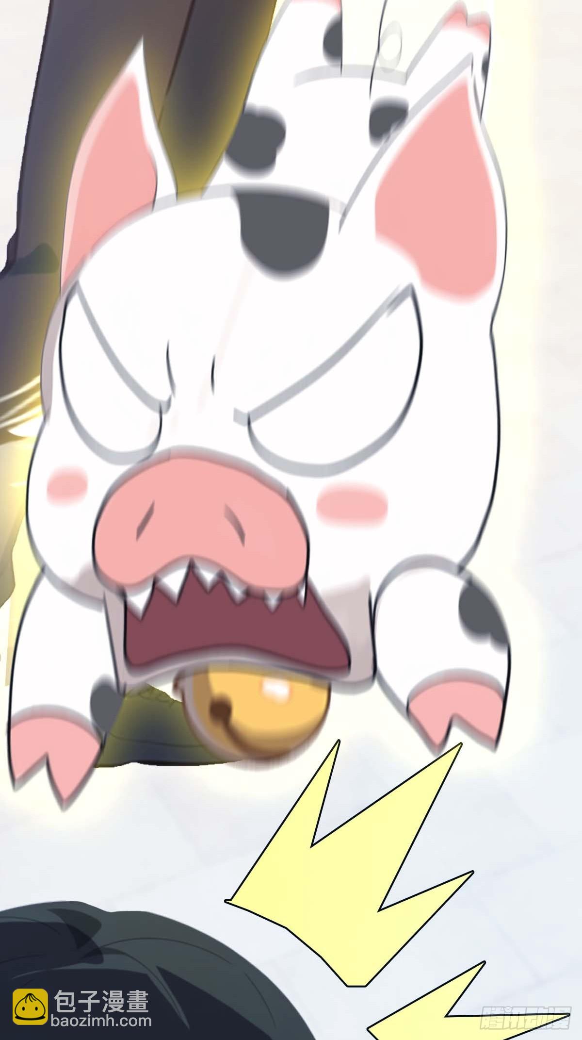 第29话  重回潜龙山庄-第29话