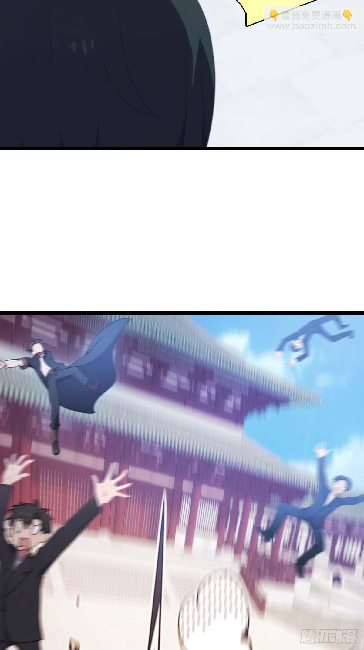 第29话  重回潜龙山庄-第29话