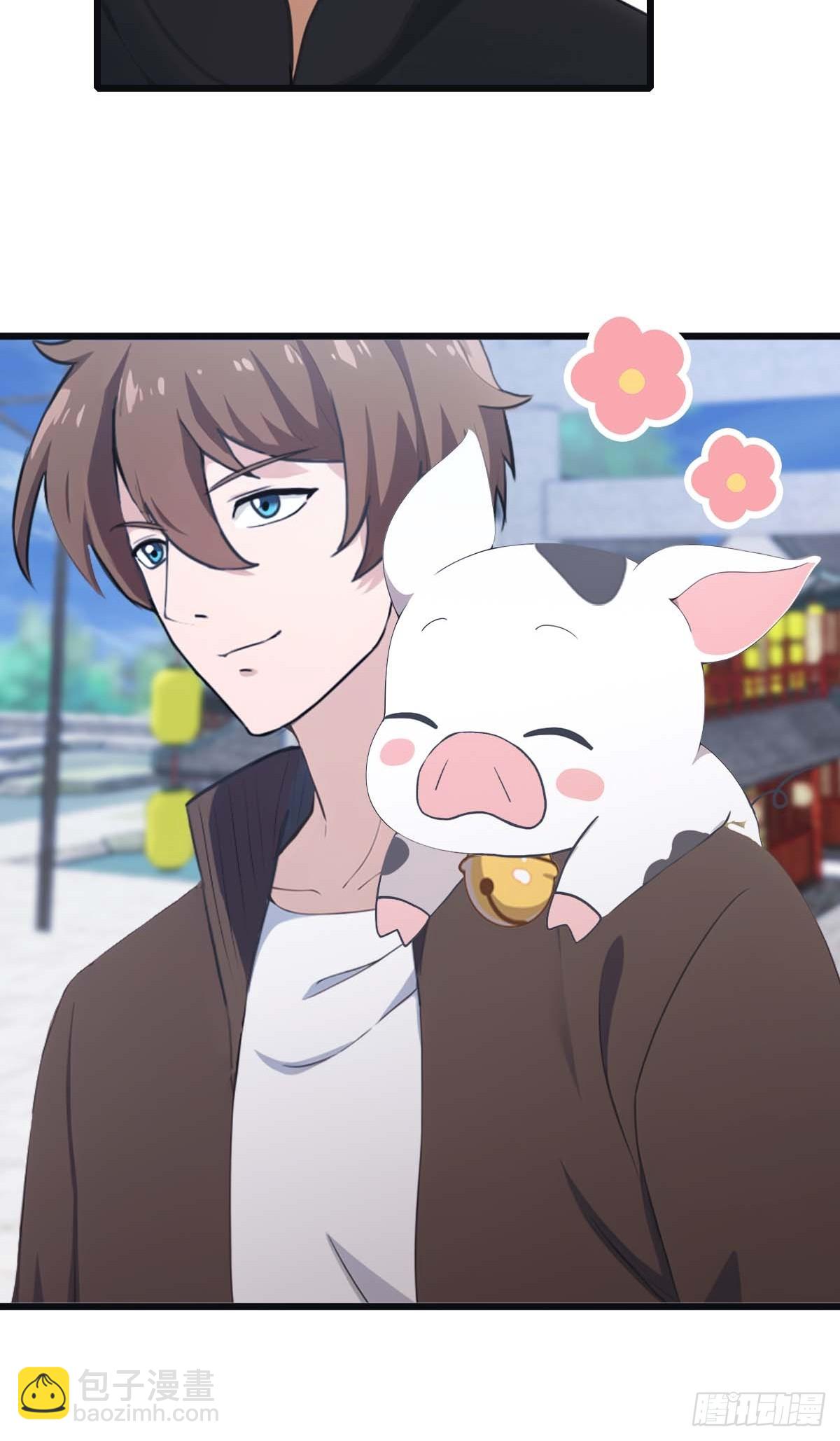 第29话  重回潜龙山庄-第29话