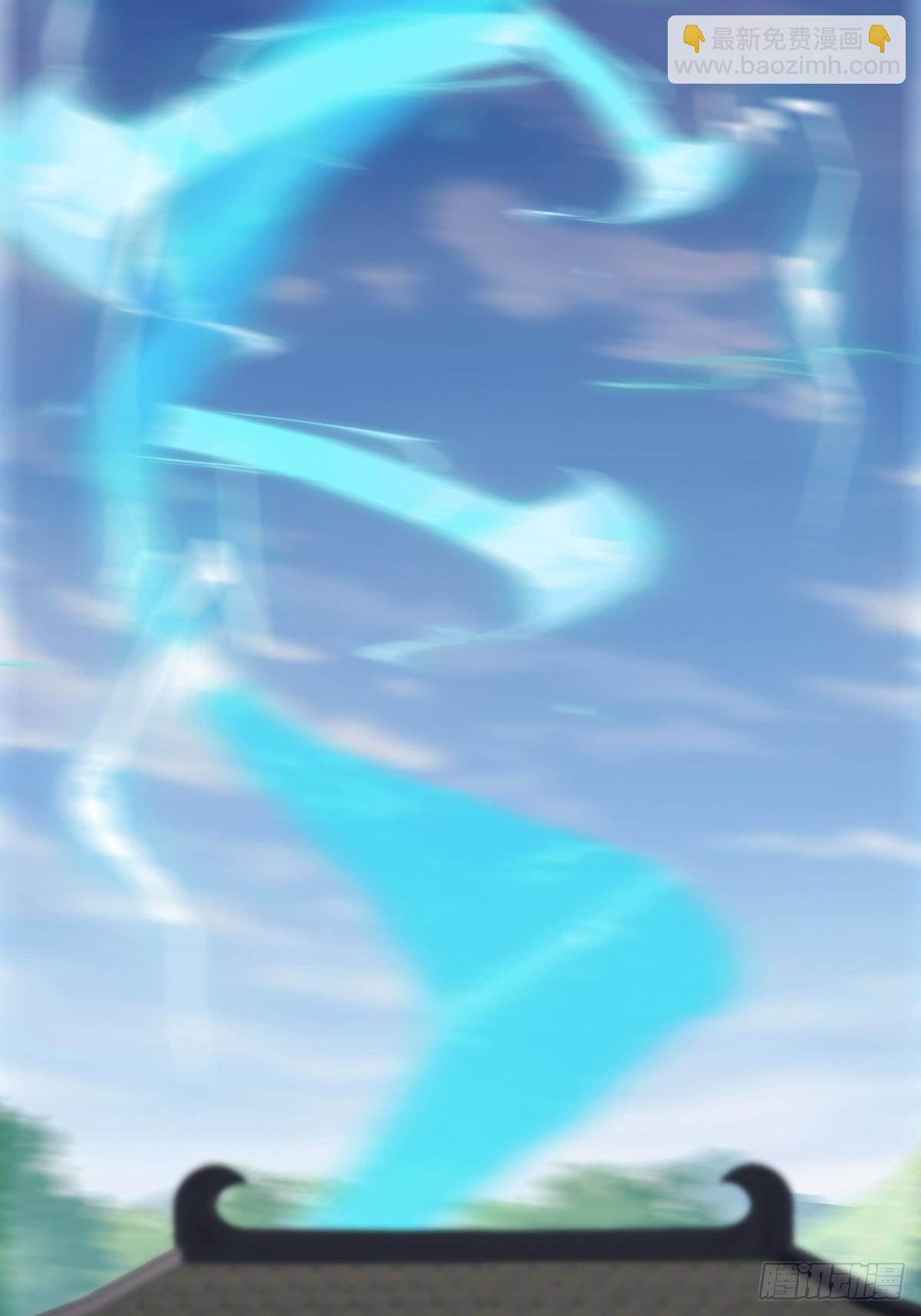 第31话  又要挨雷劈(1/2)-第31话