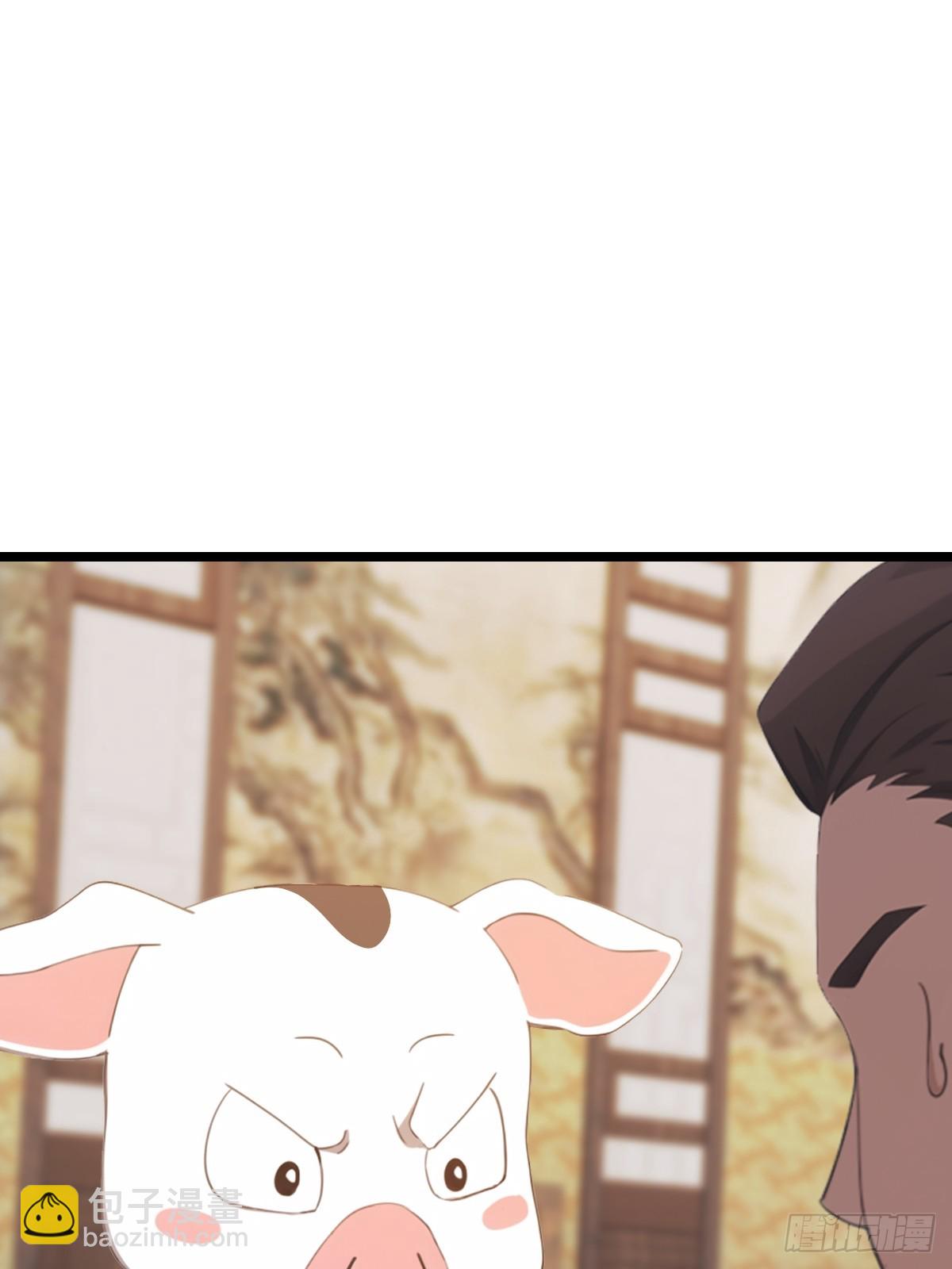 第33话  出发去南国-第33话