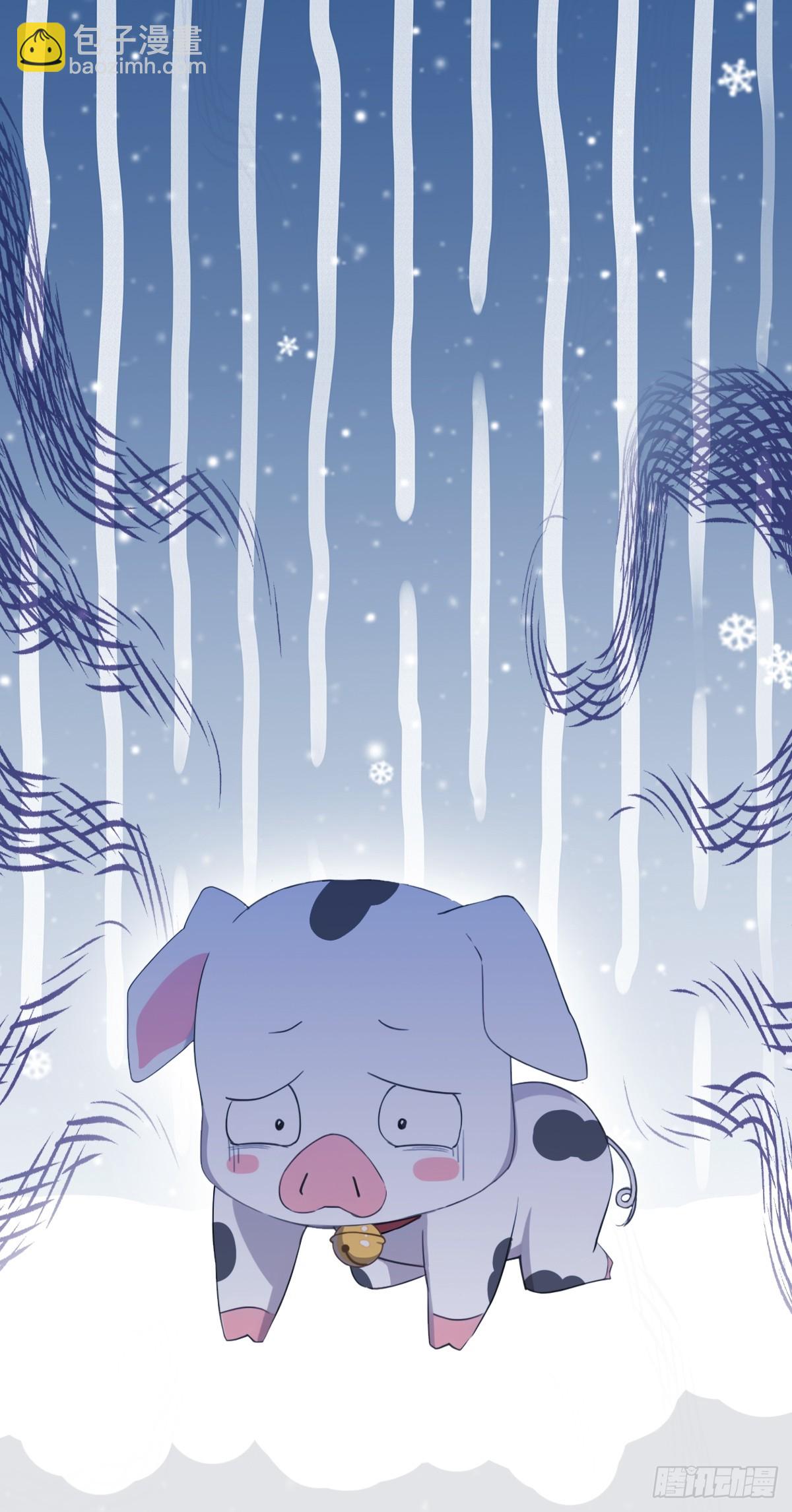 第33话  出发去南国-第33话