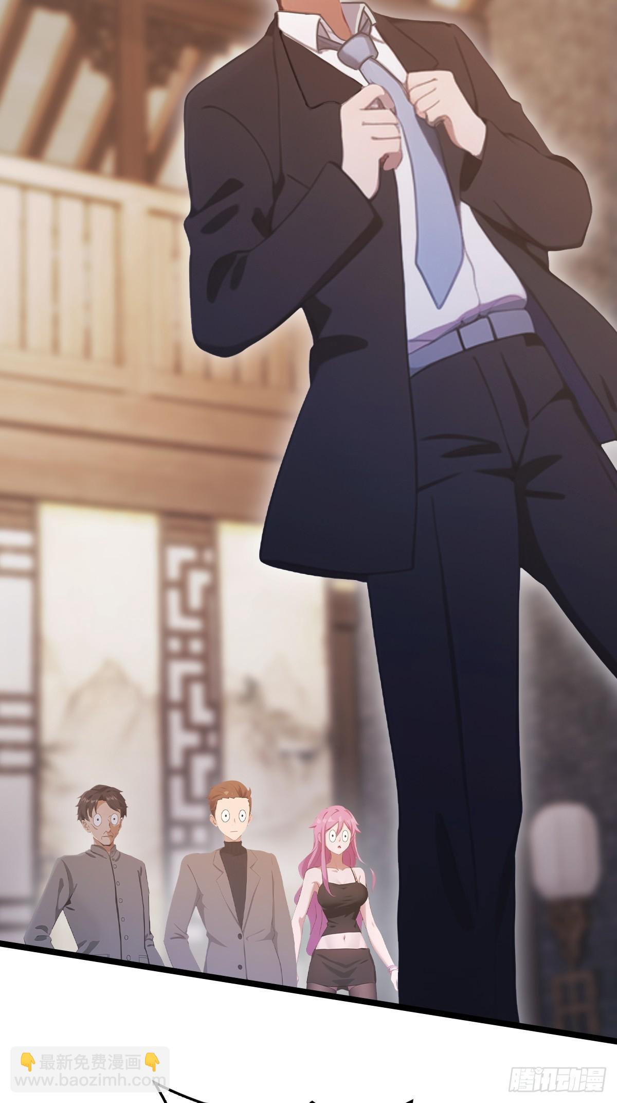 第33话  出发去南国-第33话