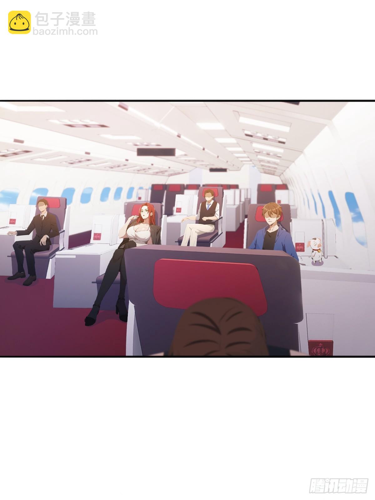 第33话  出发去南国-第33话