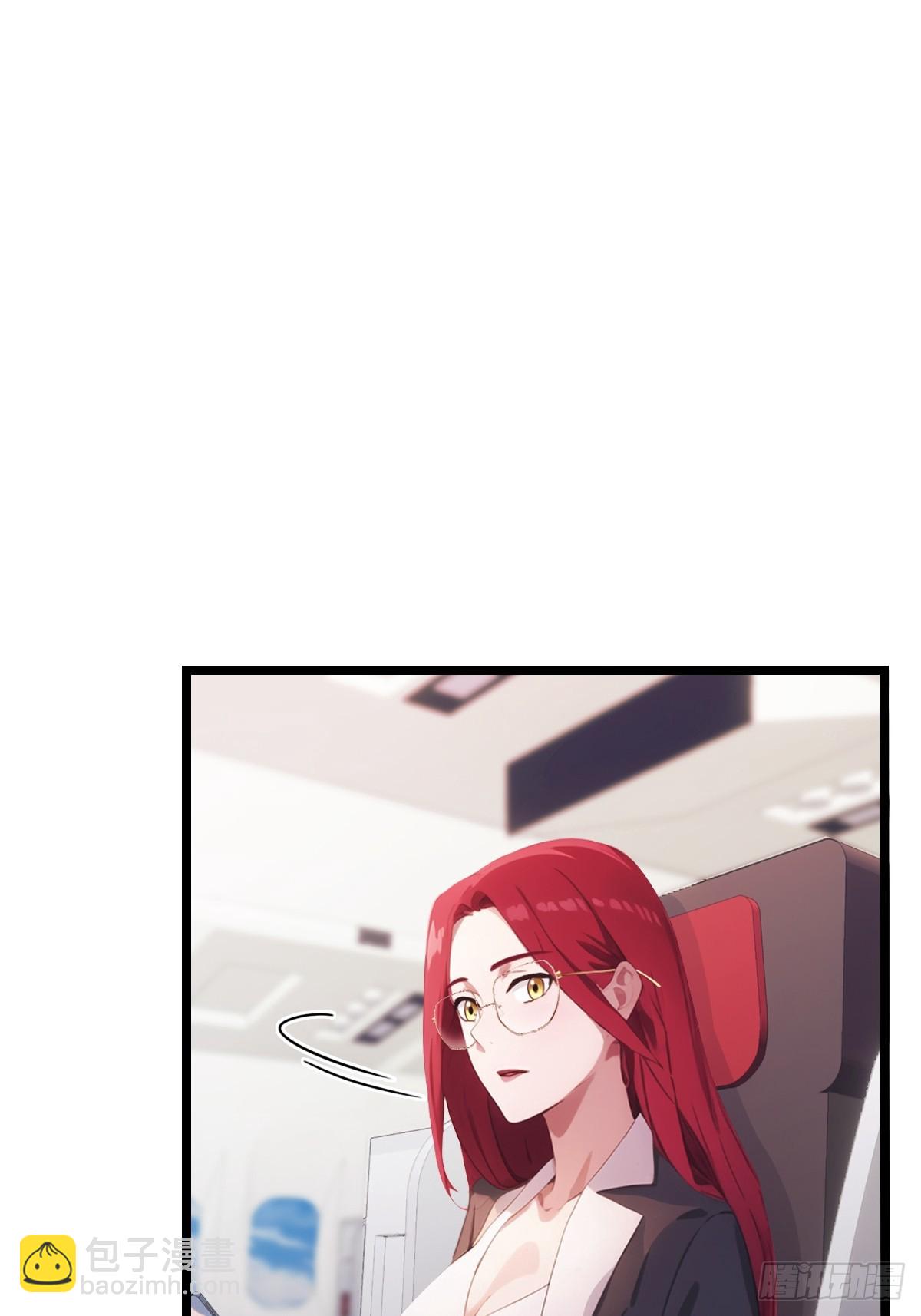 第33话  出发去南国-第33话