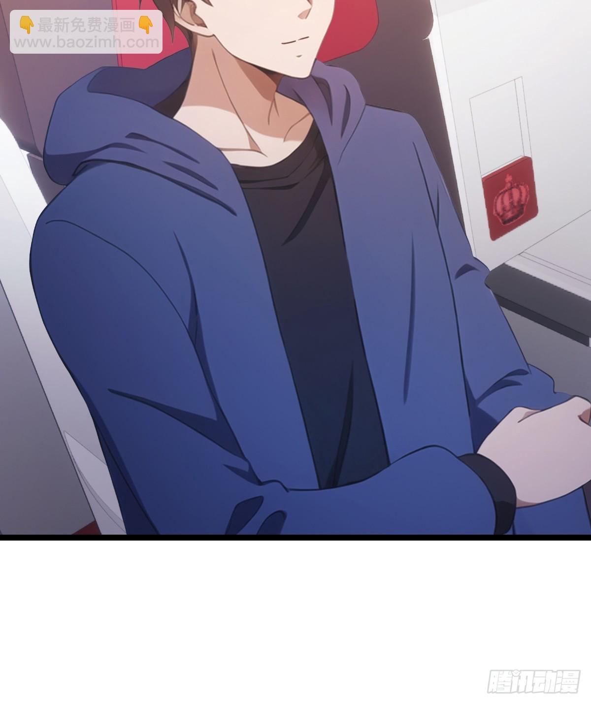 第33话  出发去南国-第33话