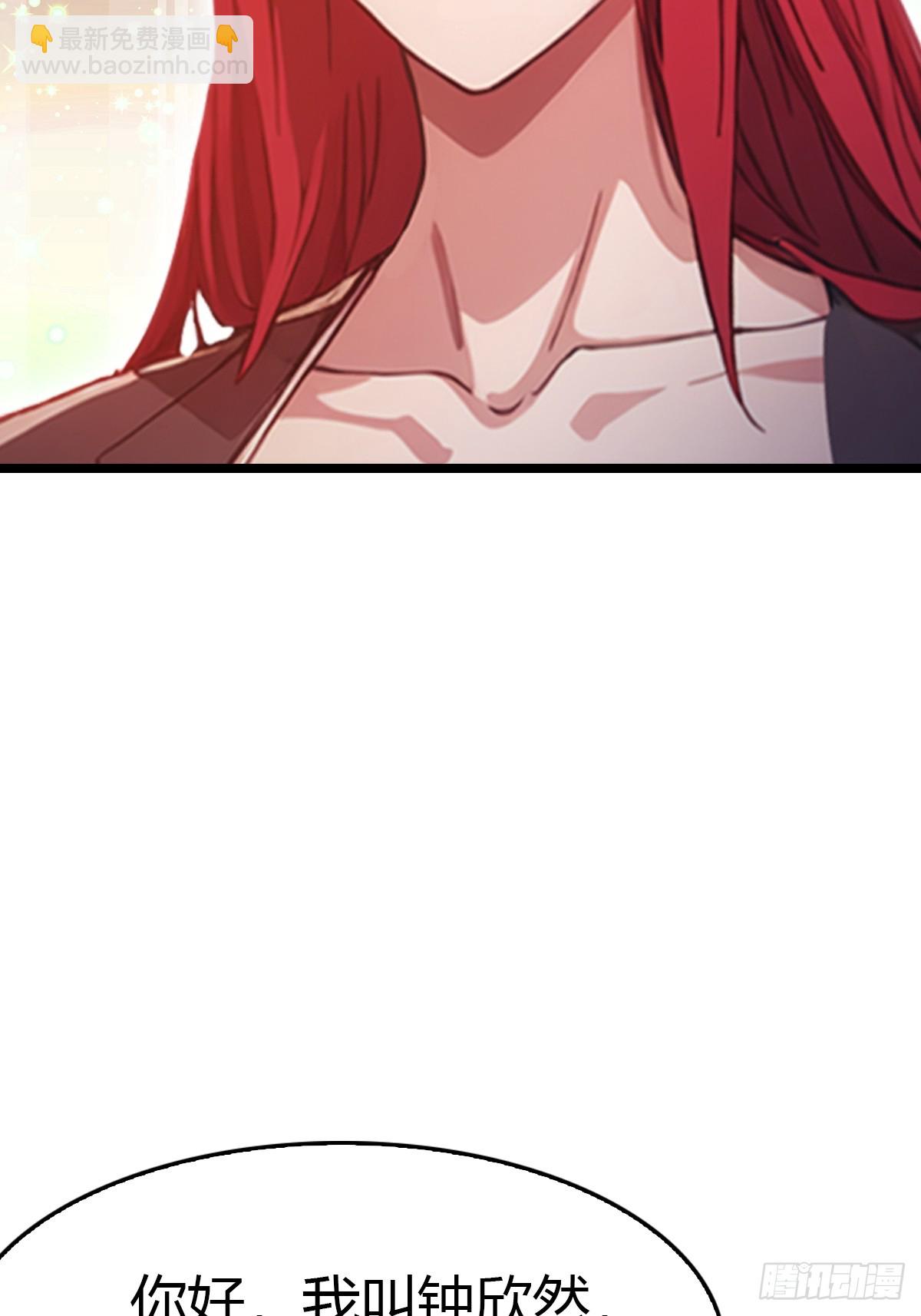 第33话  出发去南国-第33话