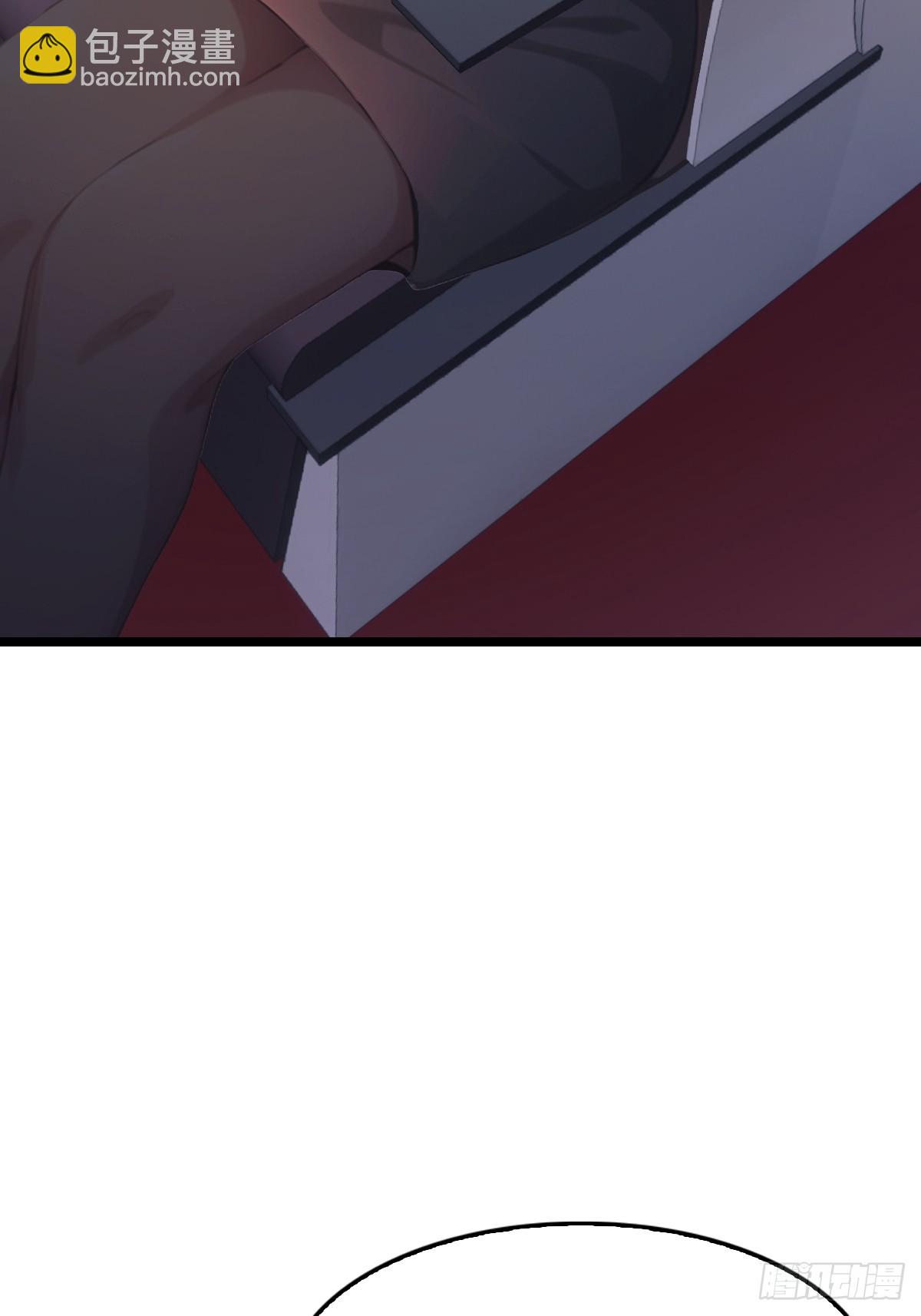 第33话  出发去南国-第33话