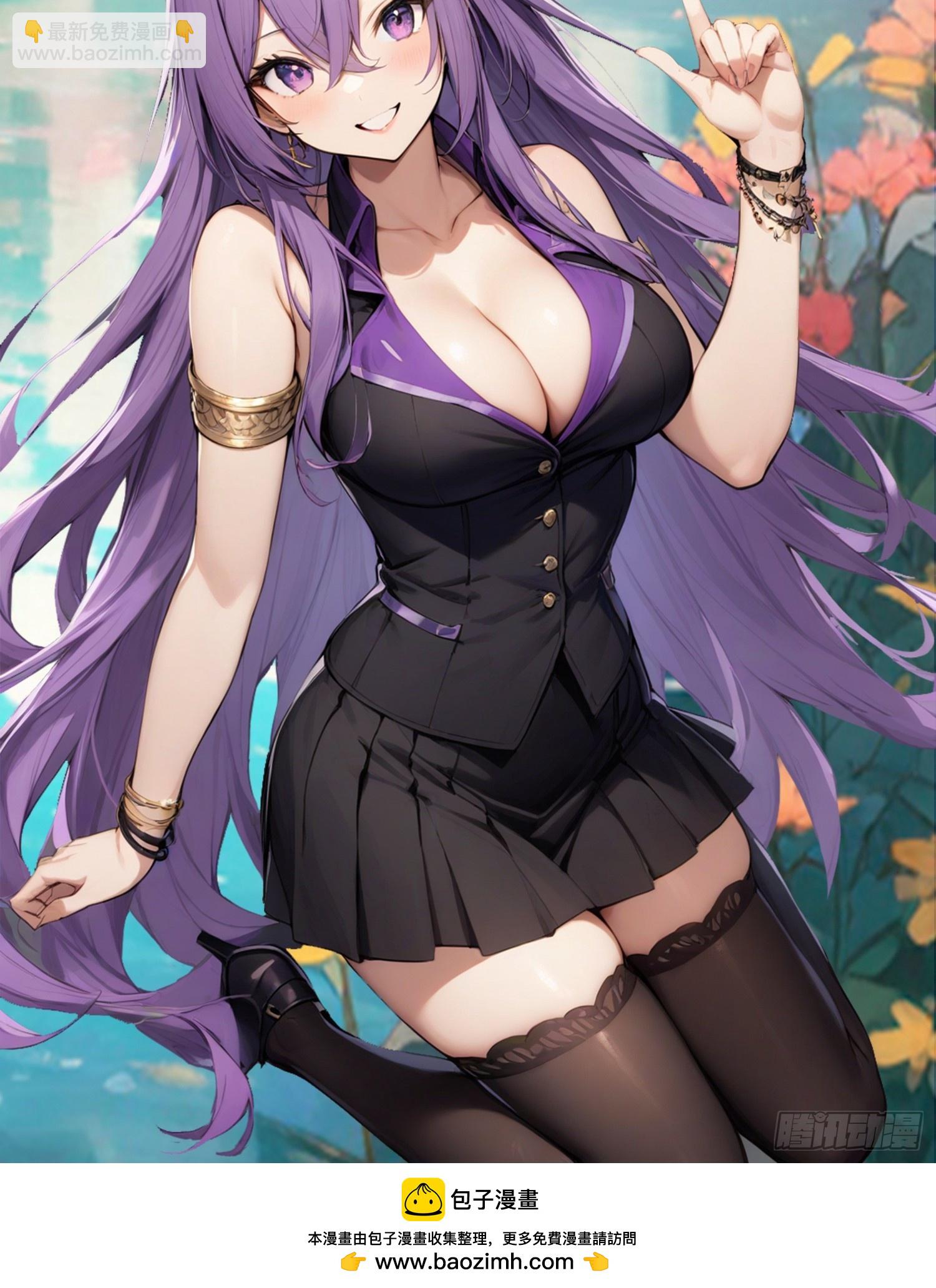 第33话  出发去南国-第33话