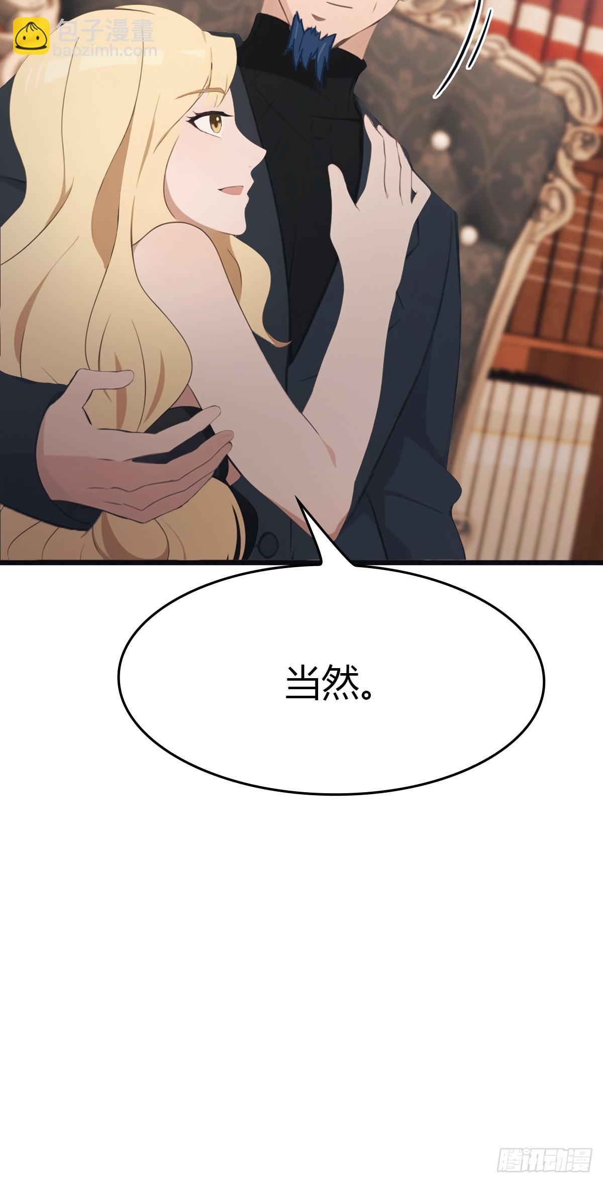 第35话  打脸傲慢富豪-第35话