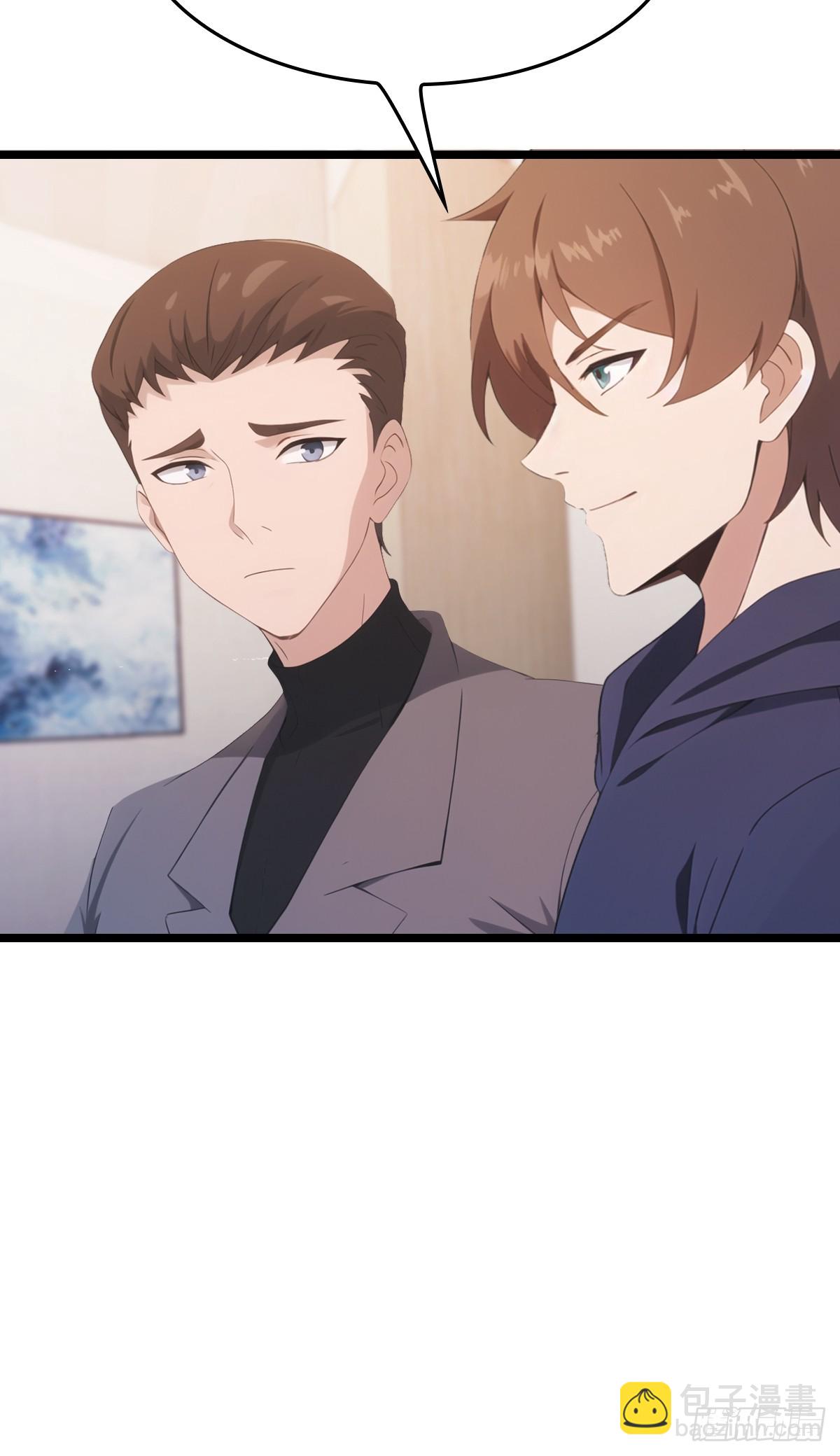 第37话  一句话让大师红温-第37话