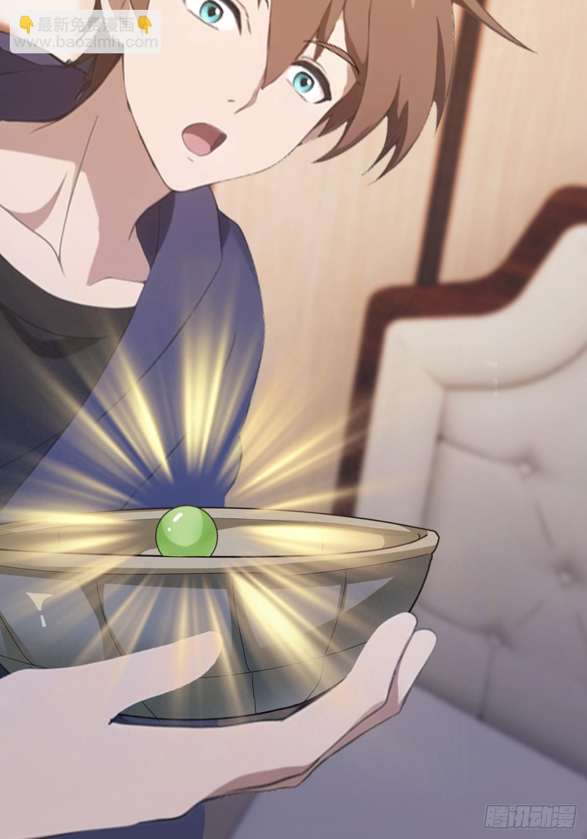 第37话  一句话让大师红温-第37话