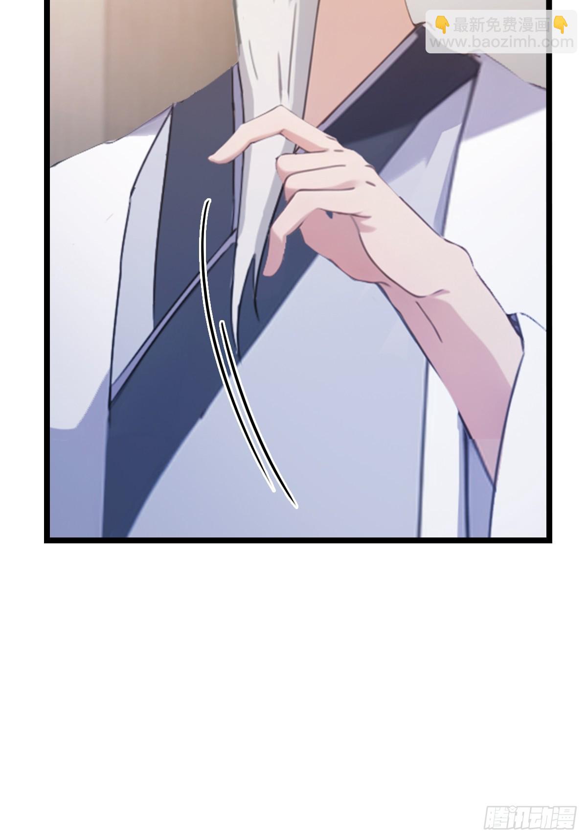 第37话  一句话让大师红温-第37话