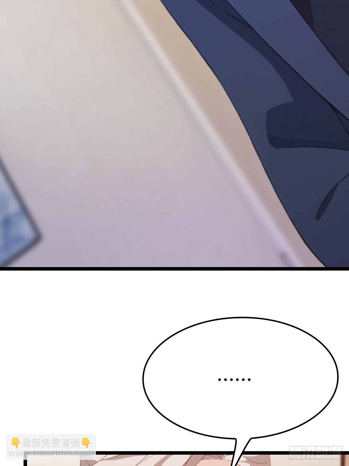 第37话  一句话让大师红温-第37话