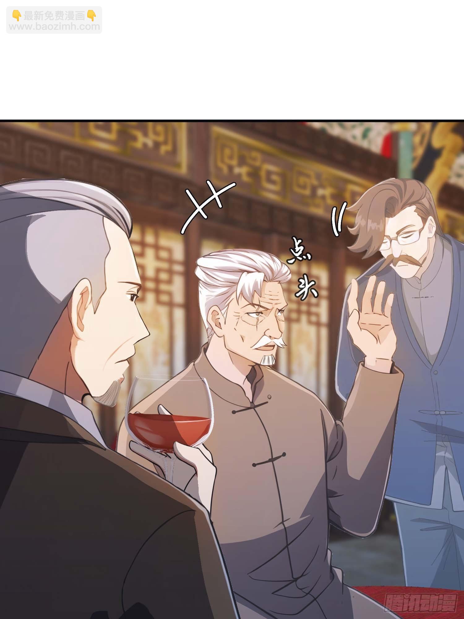 第3话  婚礼变抢亲(1/2)-第3话