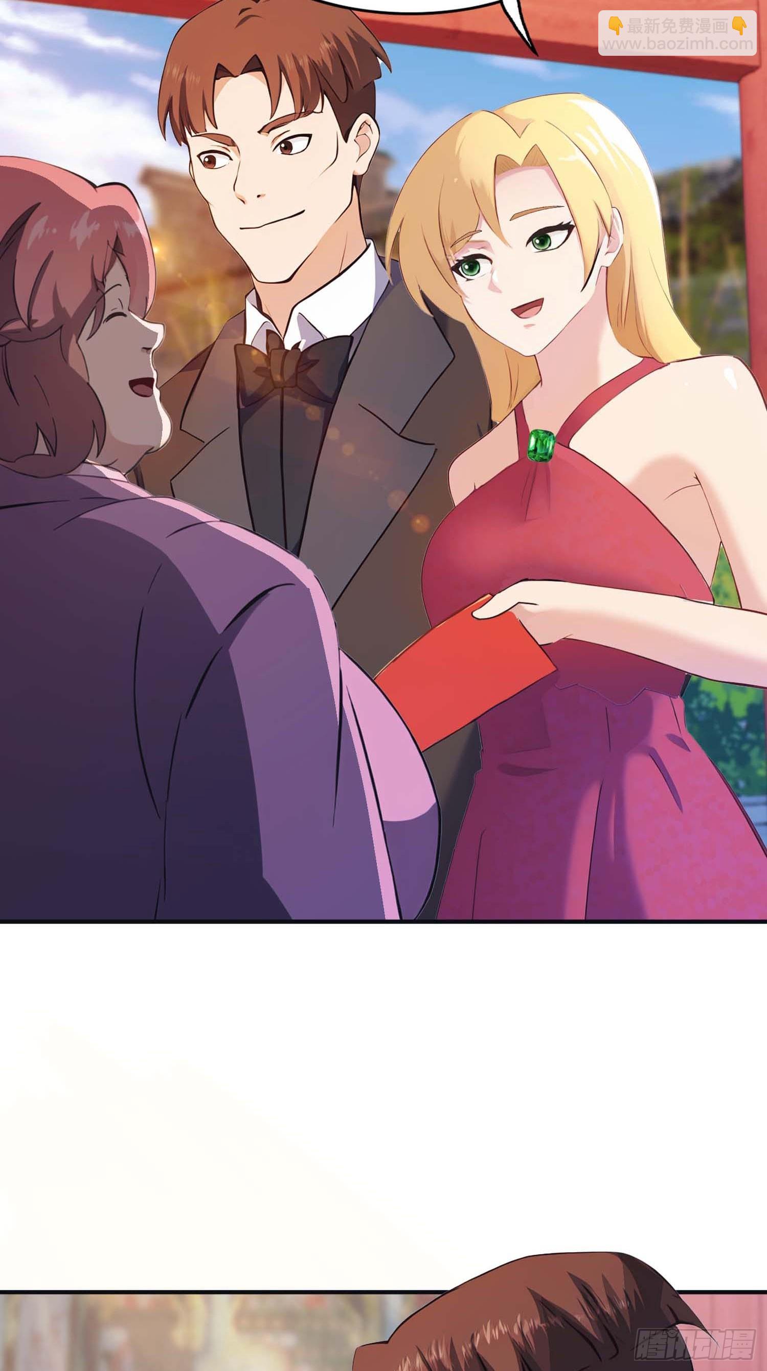 第3话  婚礼变抢亲(1/2)-第3话