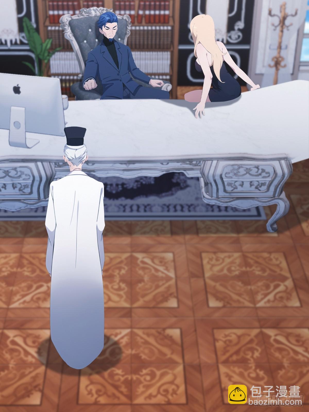 第39话  英雄难过美人关-第39话