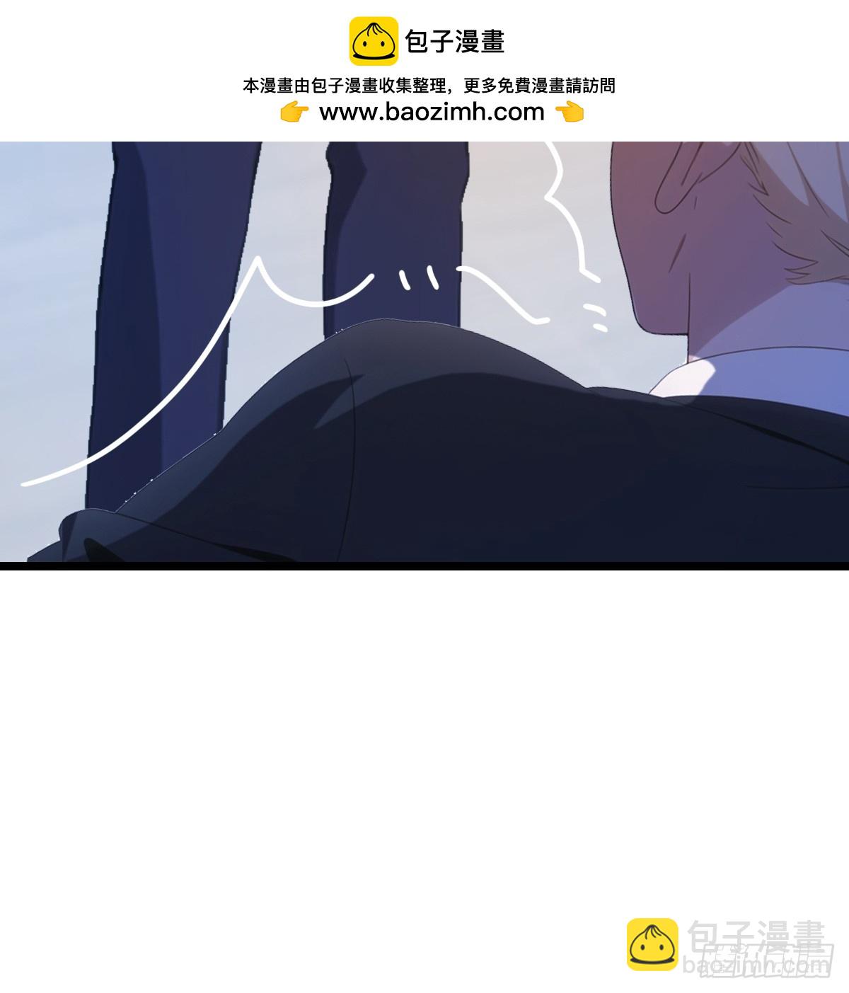 第41话 感觉你在侮辱我(1/2)-第41话