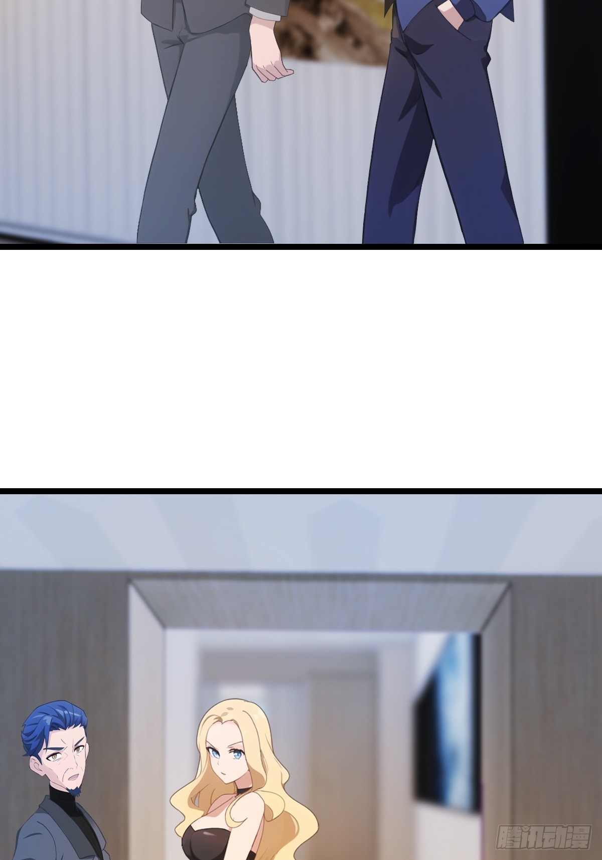 第41话 感觉你在侮辱我(1/2)-第41话