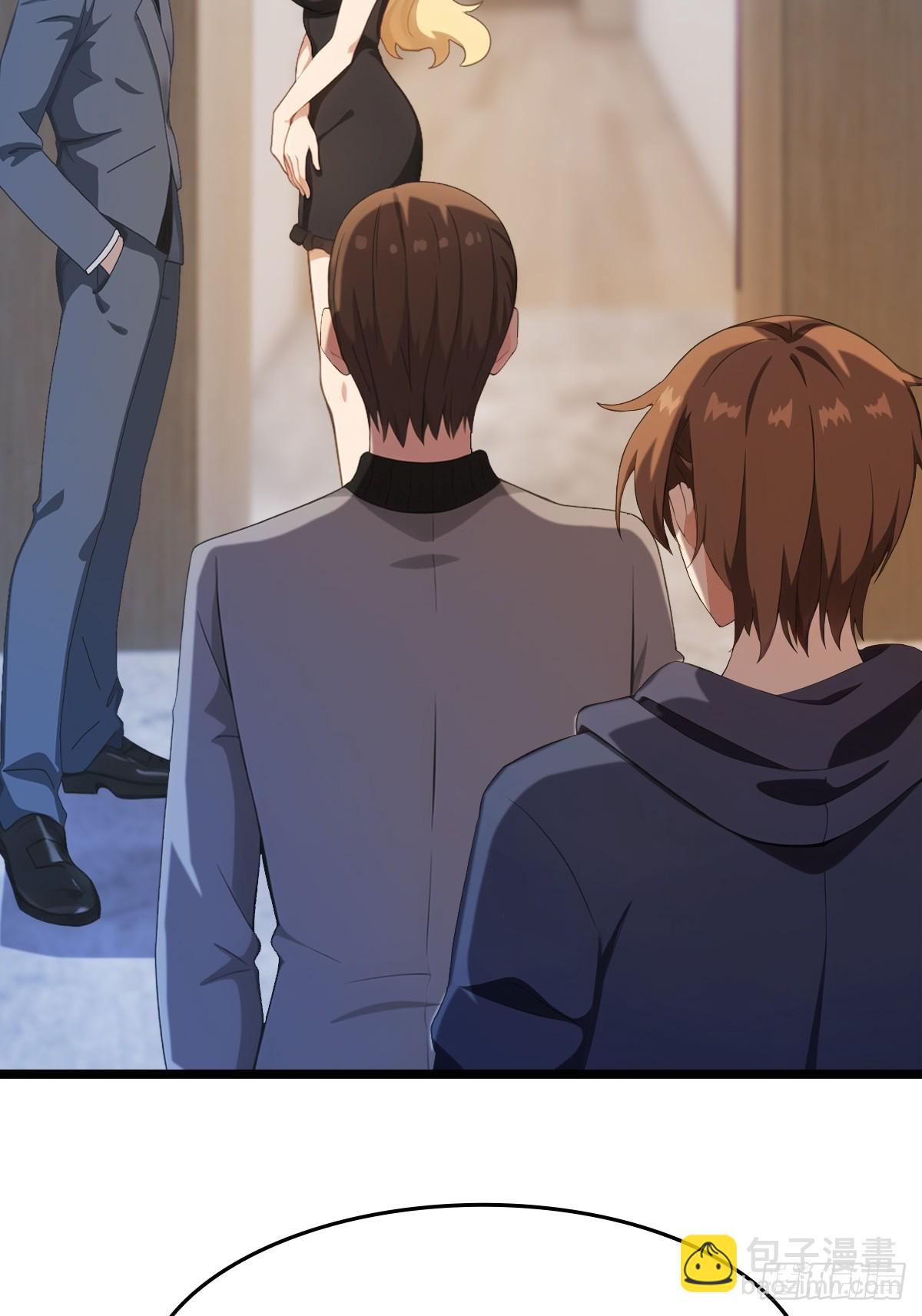 第41话 感觉你在侮辱我(1/2)-第41话