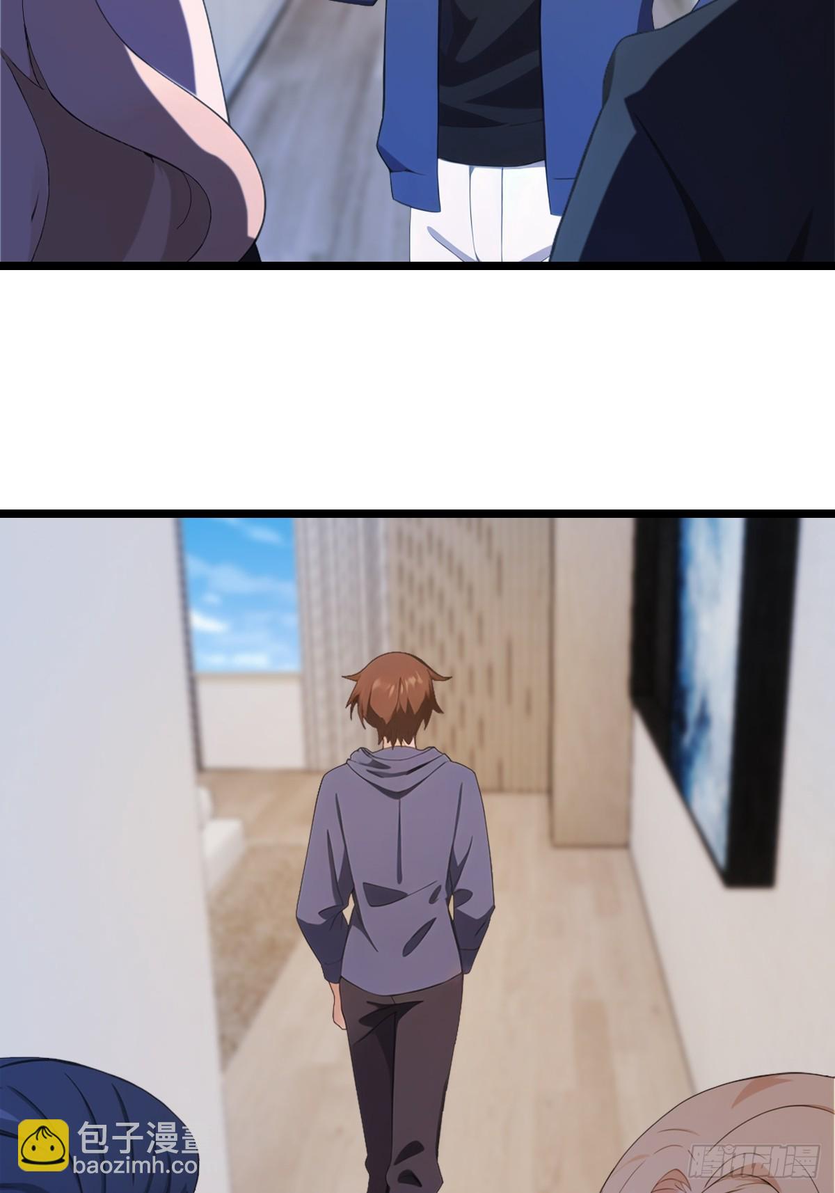 第41话 感觉你在侮辱我(1/2)-第41话