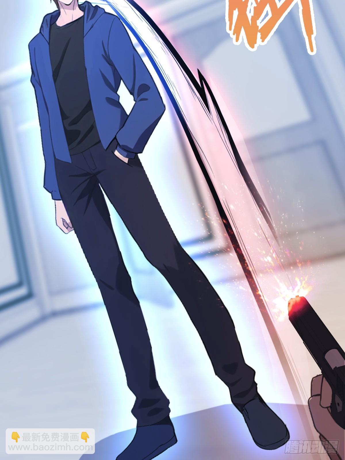 第41话 感觉你在侮辱我(1/2)-第41话