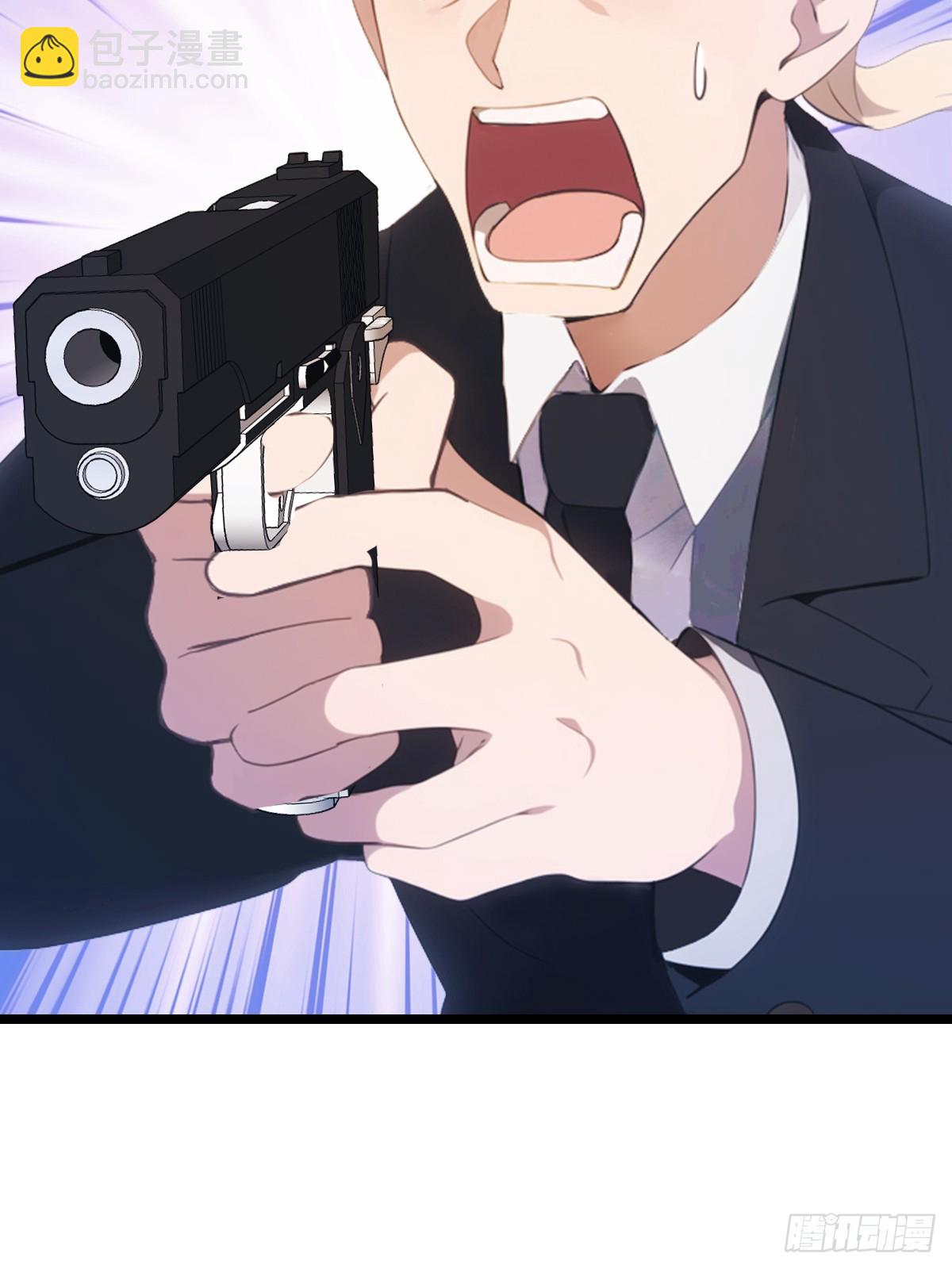 第41话 感觉你在侮辱我(1/2)-第41话