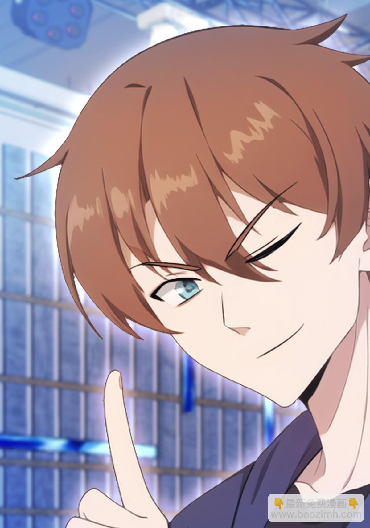 第43话 我上头有人-第43话