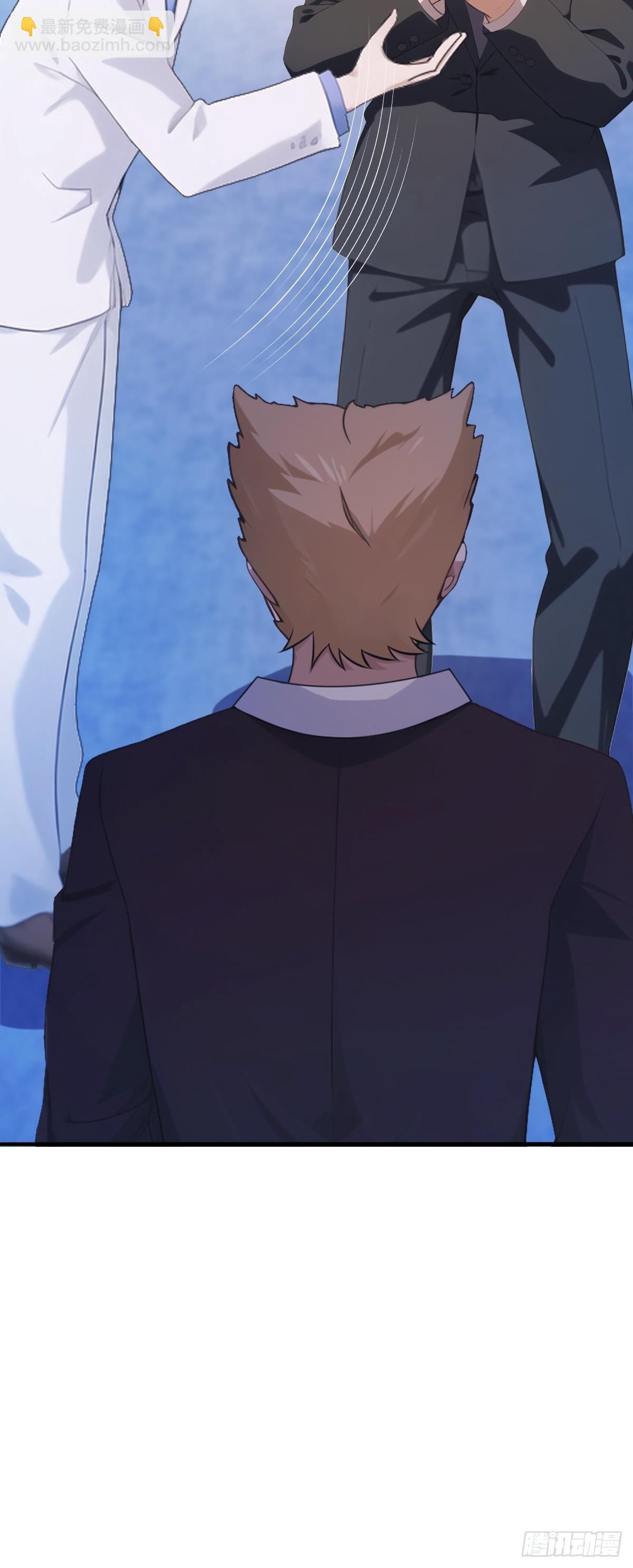 第43话 我上头有人-第43话