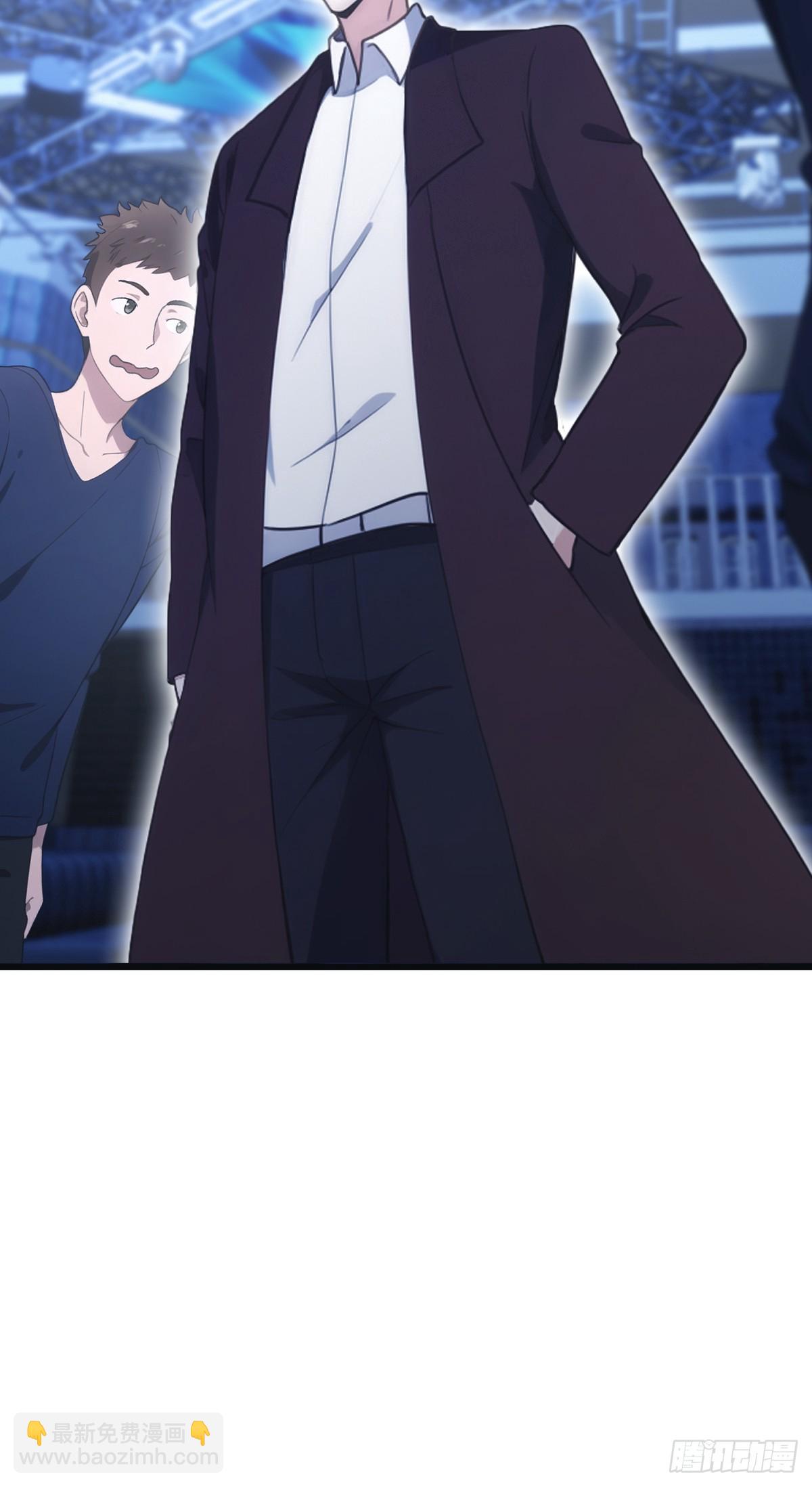 第43话 我上头有人-第43话