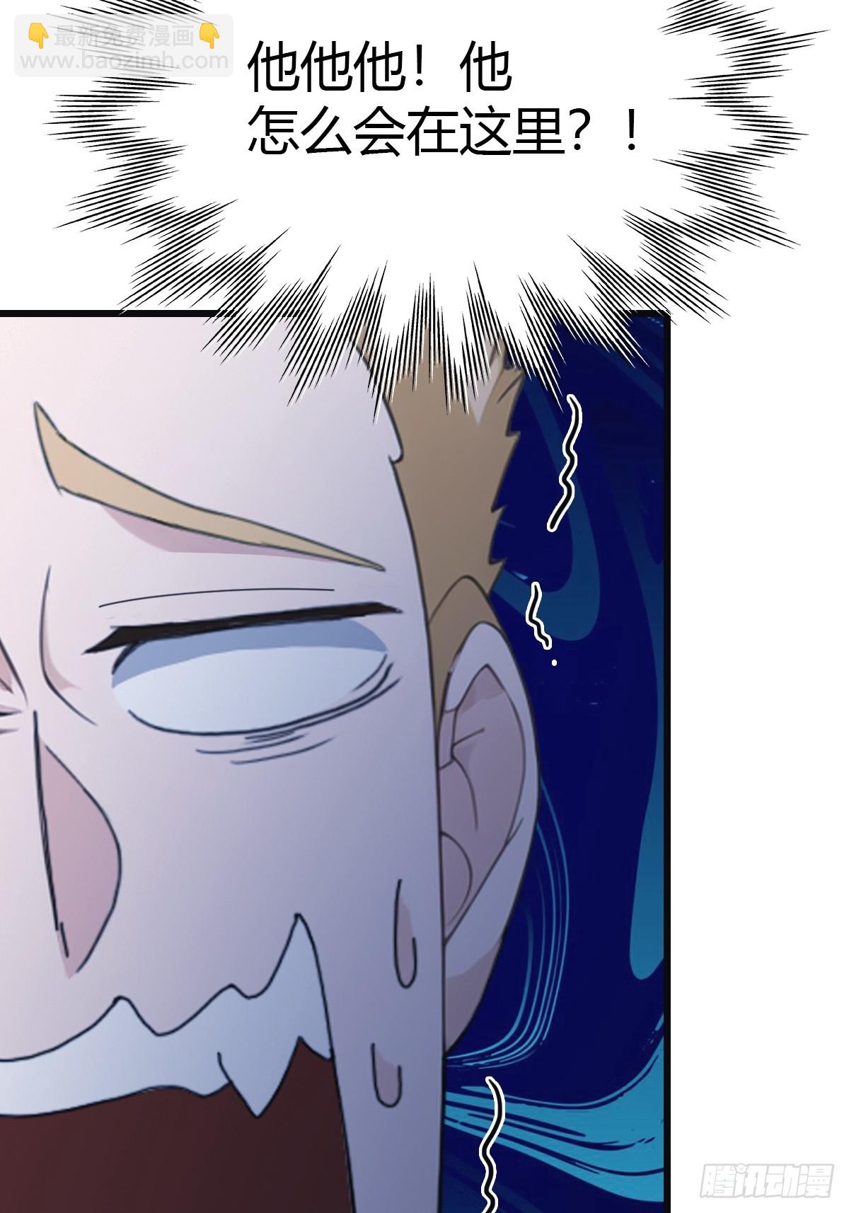 第43话 我上头有人-第43话