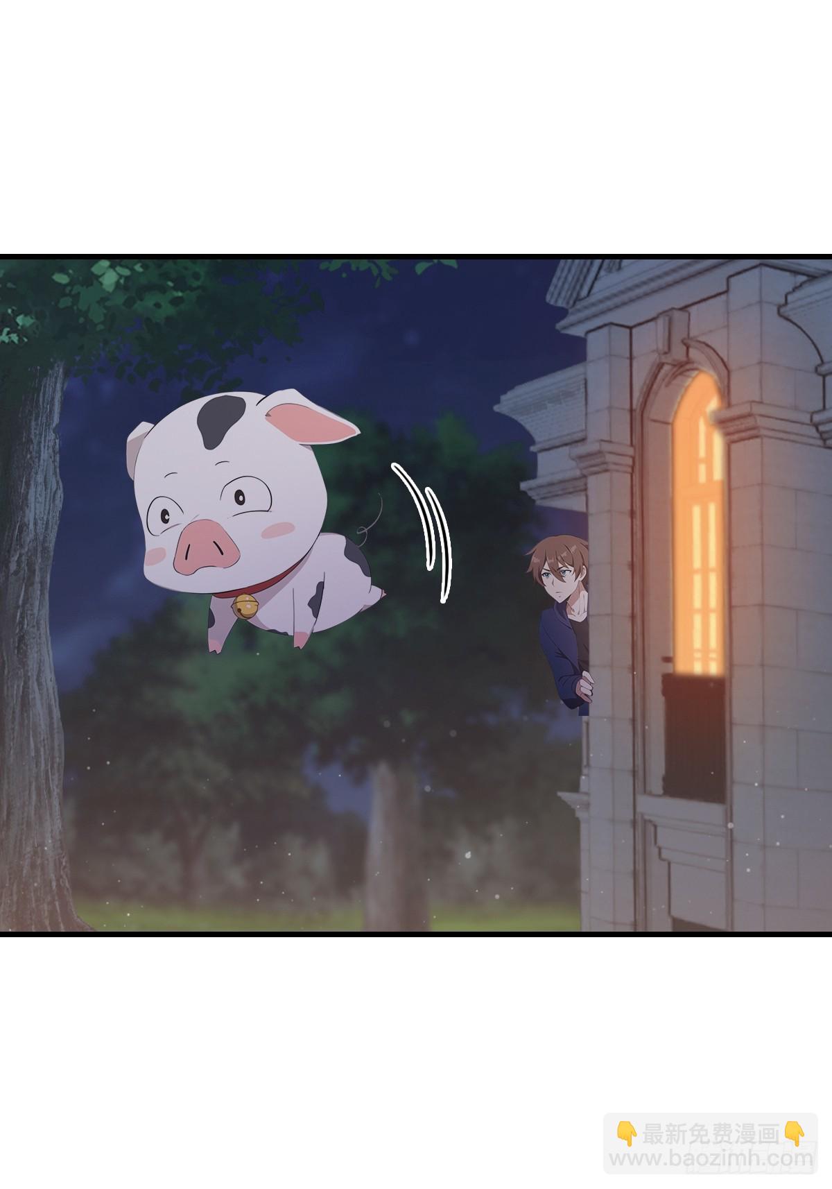 第47话 猪八戒的秘密-第47话