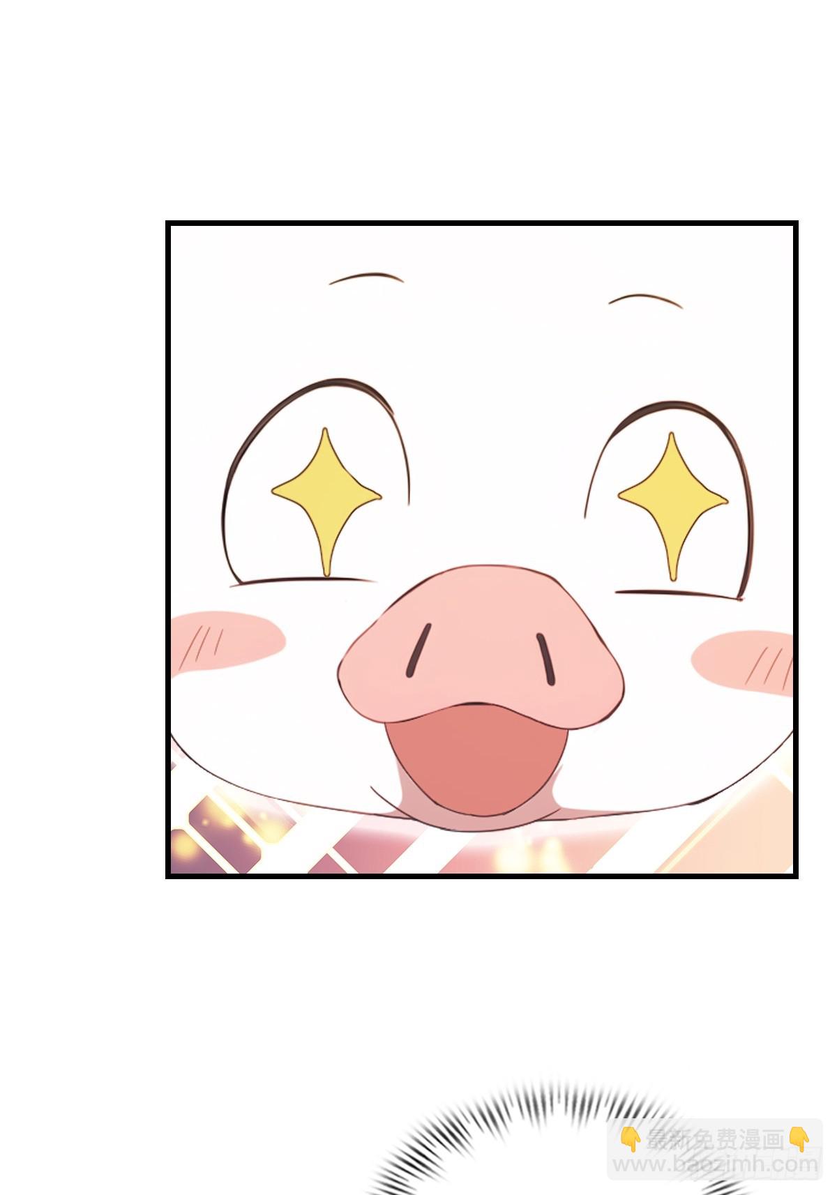 第47话 猪八戒的秘密-第47话