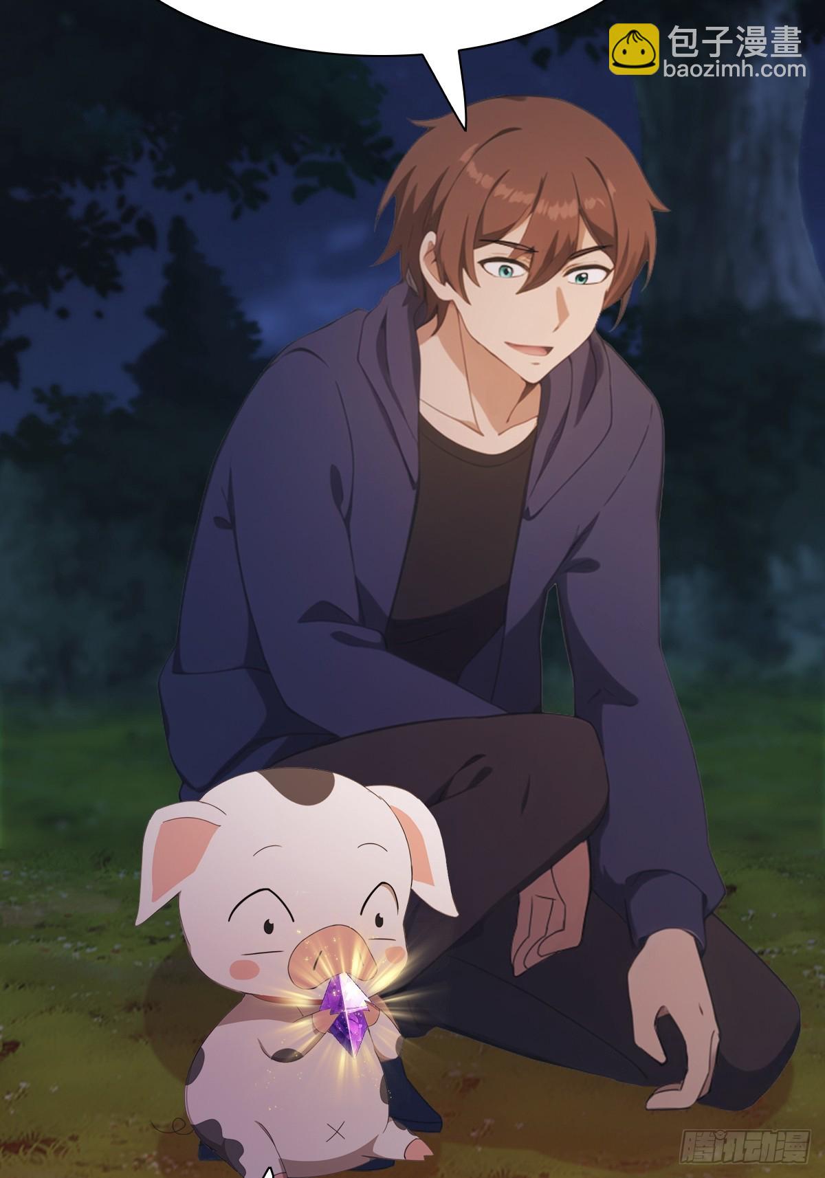 第47话 猪八戒的秘密-第47话