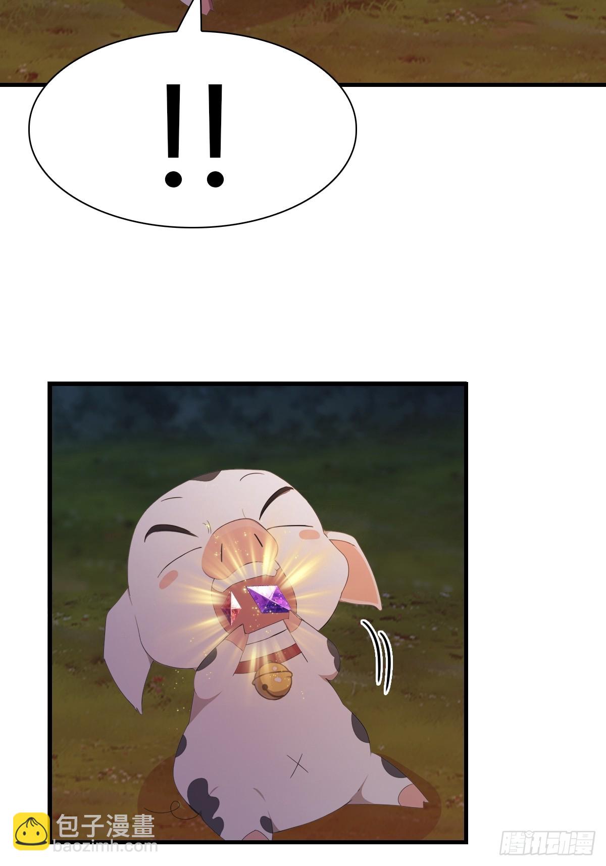 第47话 猪八戒的秘密-第47话