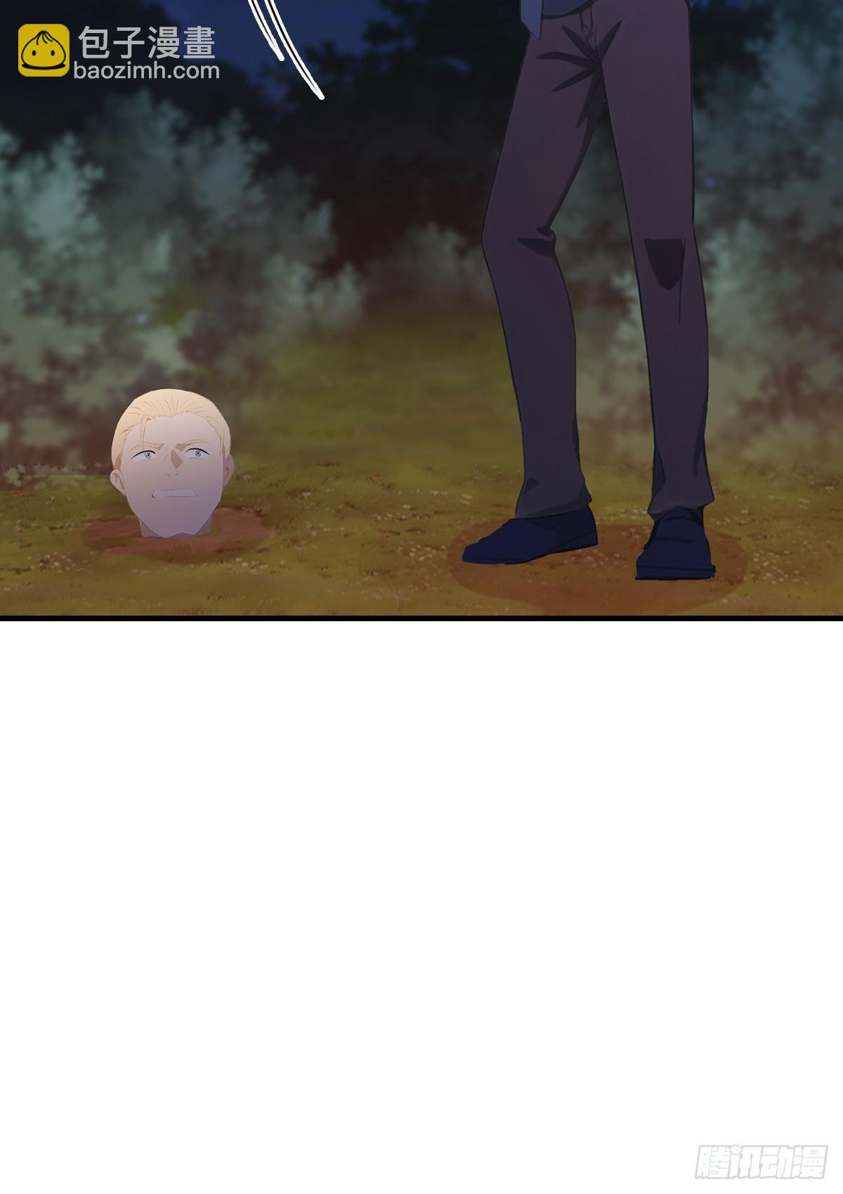 第47话 猪八戒的秘密-第47话