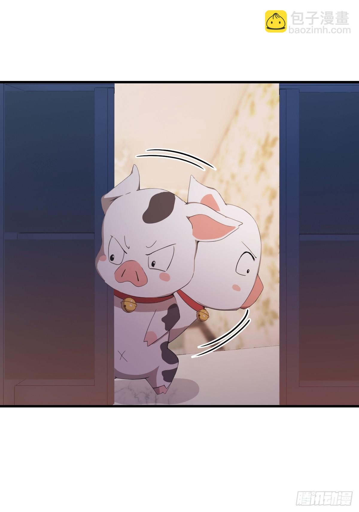 第47话 猪八戒的秘密-第47话