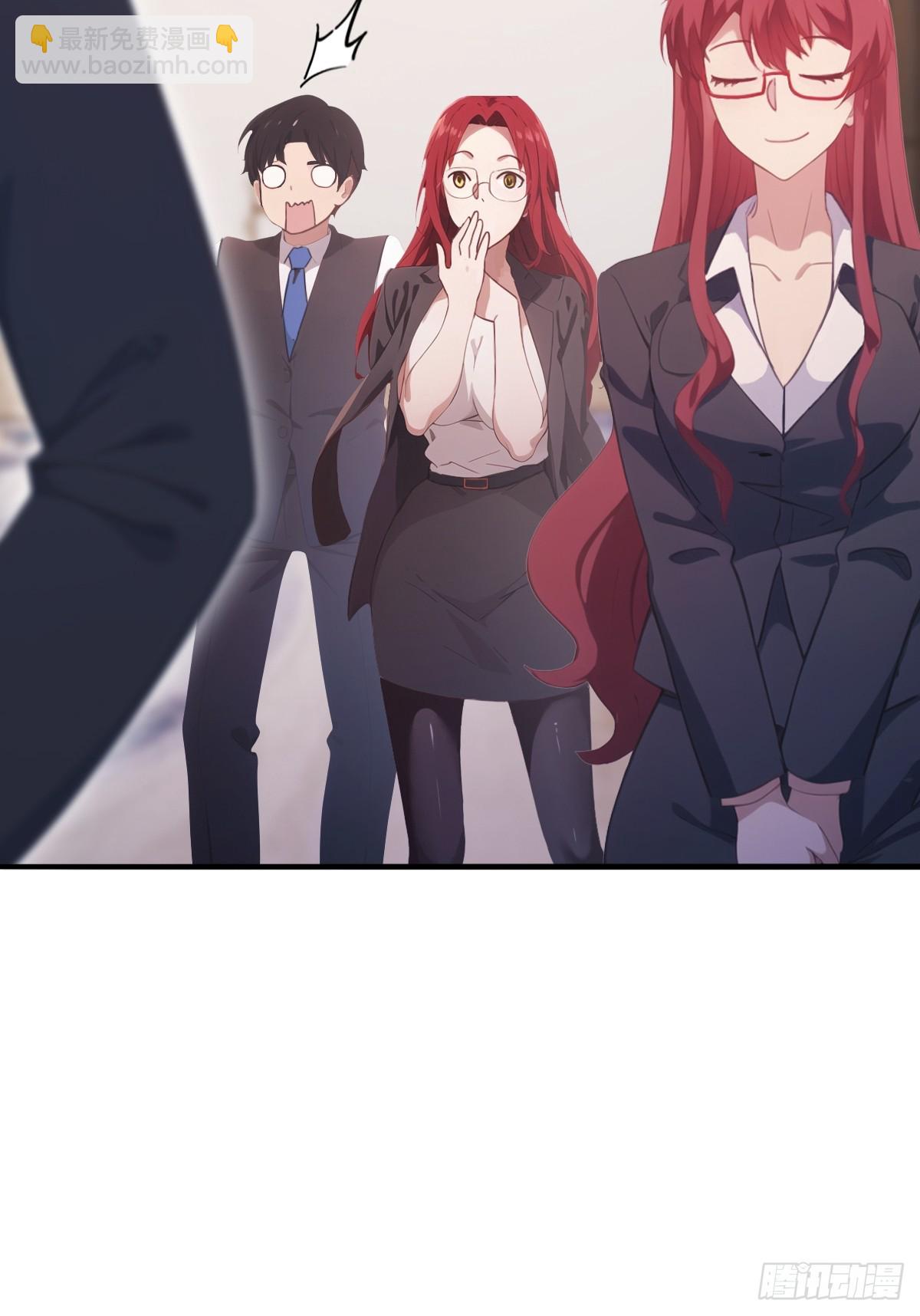 第51话 得罪楚毅的下场(1/2)-第51话