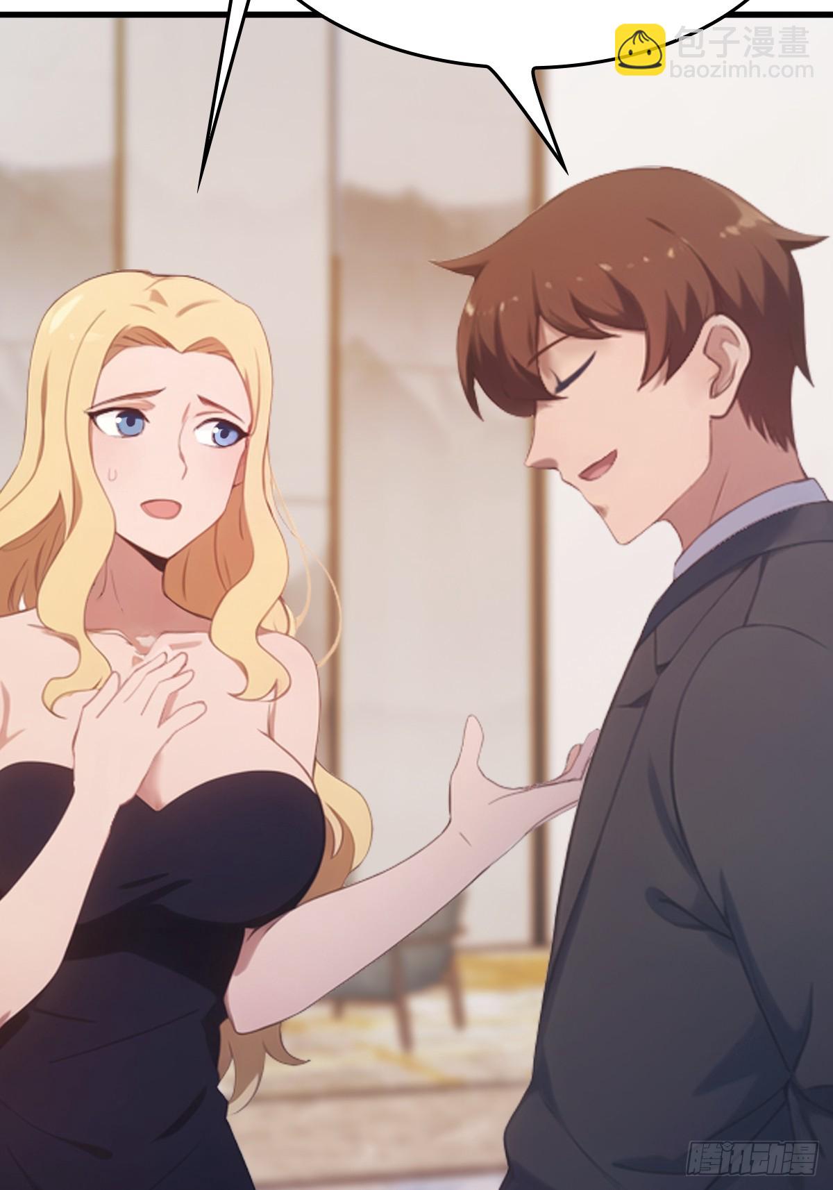 第51话 得罪楚毅的下场(1/2)-第51话